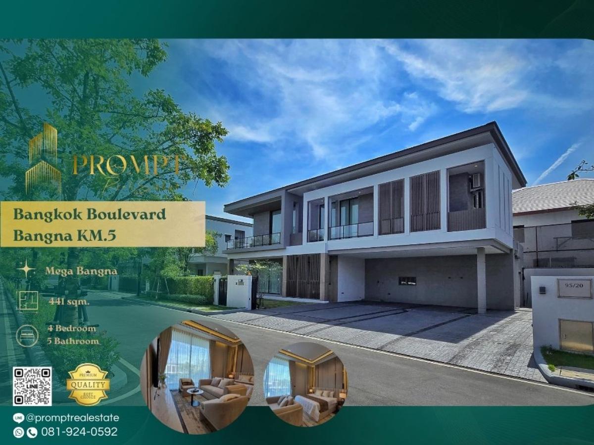 For SaleHouseBangna, Bearing, Lasalle : AB05744 - Bangkok Boulevard Bangna KM.5 :  บางกอก บูเลอวาร์ด บางนา กม.5 - Mega Bangna, International School (SISB / TCIS / Concordian), Suvarnabhumi Airport