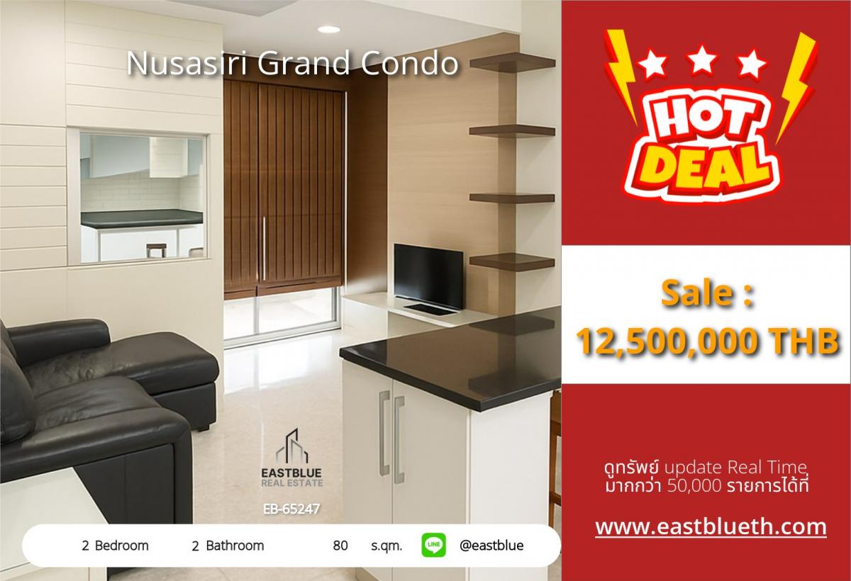 ขายคอนโดสุขุมวิท อโศก ทองหล่อ : 28/01/2026, รวมค่าโอนLuxury 2 Bed Condo Near BTS Ekkamai 
Enjoy Prime Facilities & Prime Location – Only 12.5M THB!