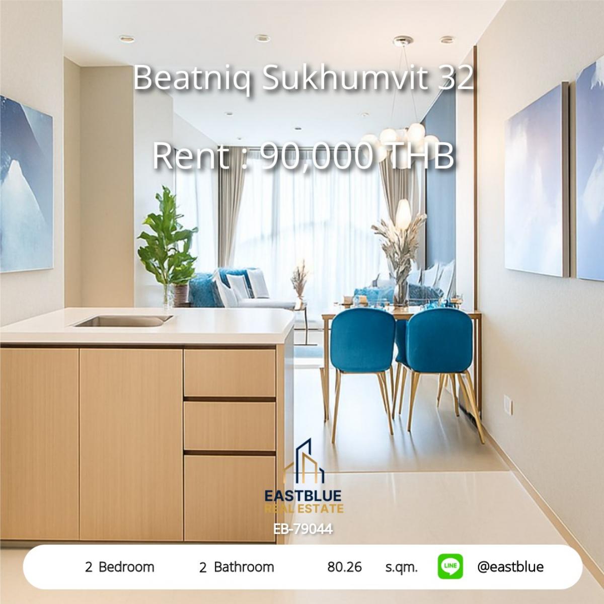 For RentCondoSukhumvit, Asoke, Thonglor : In the heart of Sukhumvit! 2-bedroom Beatniq Sukhumvit 32 ready to move in
Rent 90,000 Baht/month near BTS Phrom Phong and famous shopping malls!