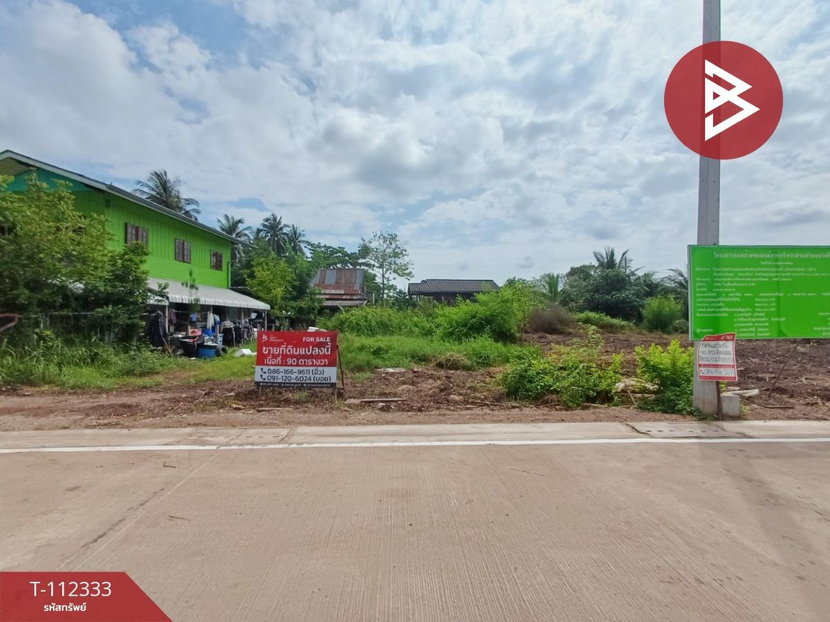 For SaleLandSamut Songkhram : Land for sale in an area of ​​90 sq.wah, Bang Khan Chat, Samut Songkhram