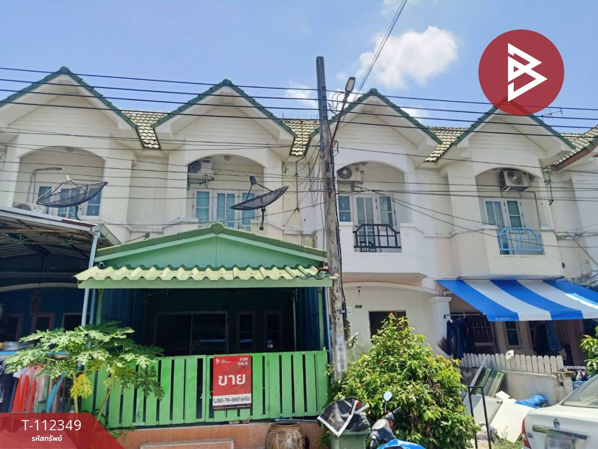 ขายทาวน์โฮมสมุทรปราการ สำโรง : ขายทาวน์เฮ้าส์ หมู่บ้านมะลิวัลย์ บางเพรียง บางบ่อ สมุทรปราการ