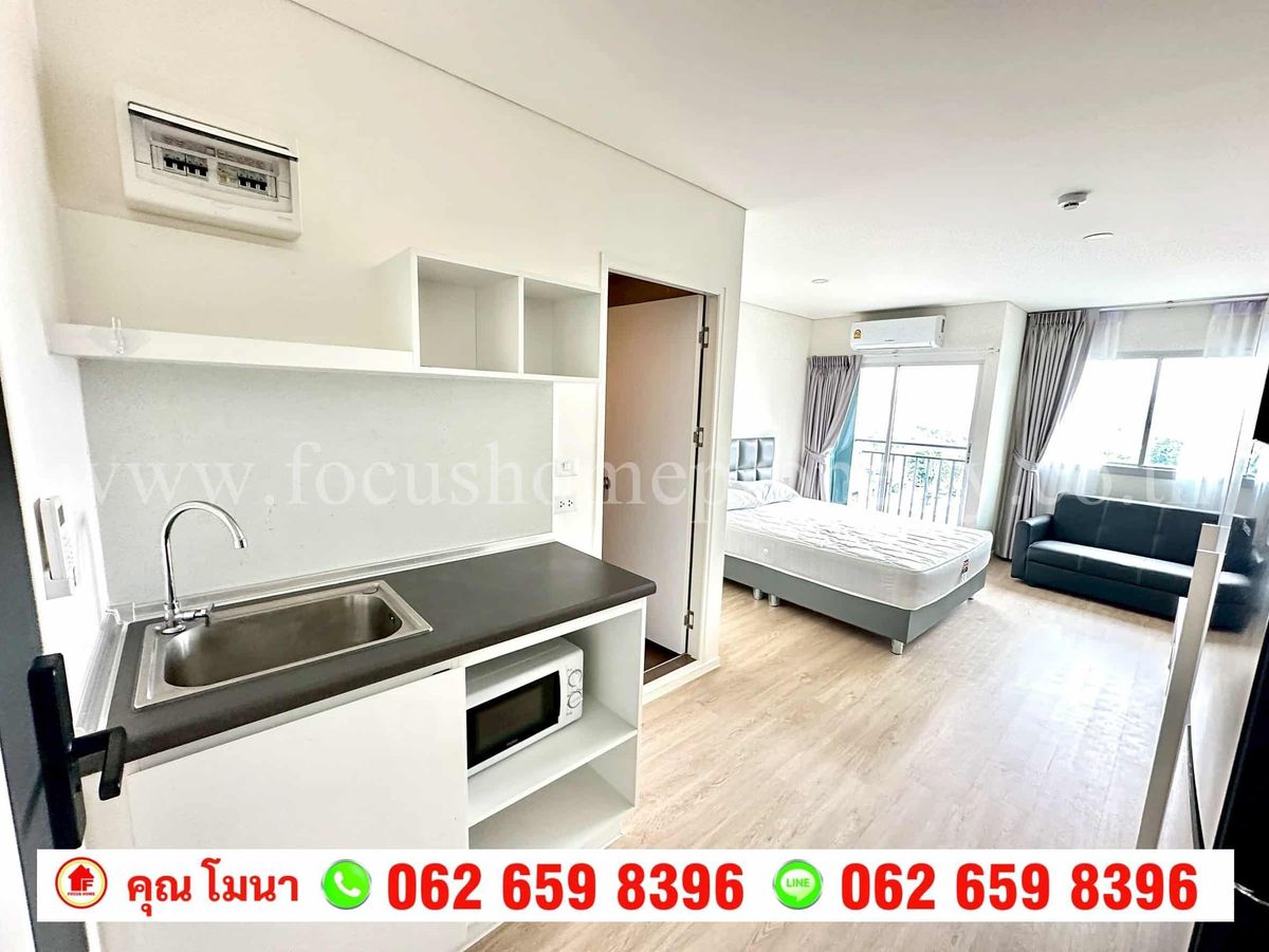 For SaleCondoChaengwatana, Muangthong : Lumphini Ville Chaengwattana Condo for Sale 10 Lumpini Ville Chaengwattana 10