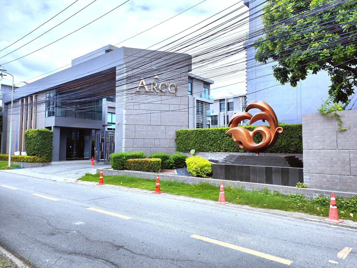 ขายโฮมออฟฟิศเลียบทางด่วนรามอินทรา : 😄 [ขายถูก] ARCO Home Office หลัง CDC เลียบทางด่วนราทอินทรา-อาจณรงค์ ใกล้ Central EastVille 5 นาทีเข้าถึงทองหล่อและสุขุมวิท 😄