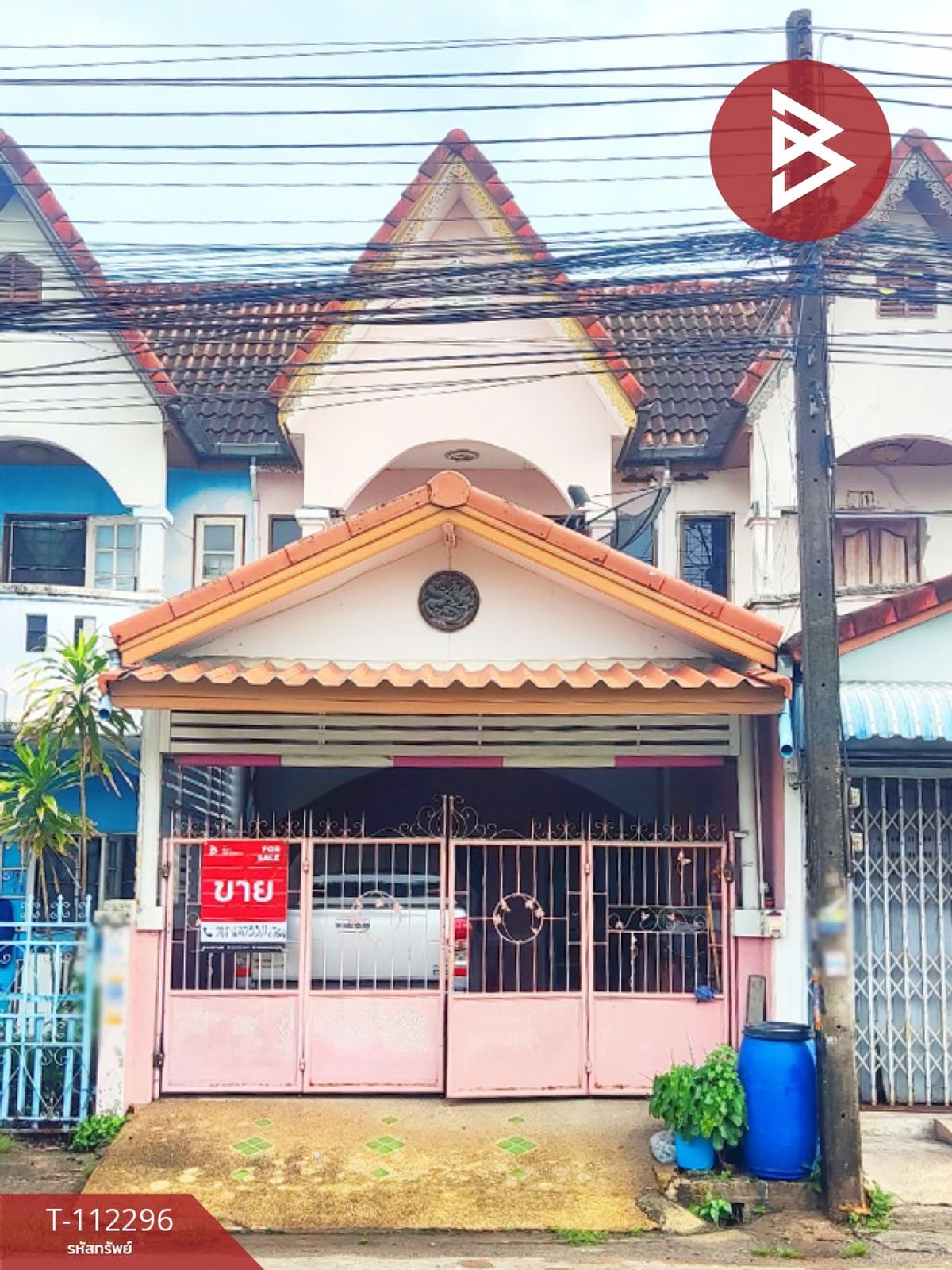 ขายทาวน์โฮมนครปฐม : ขายทาวน์เฮ้าส์ หมู่บ้านฉัตรมณี2 พุทธมณฑลสาย4 สามพราน นครปฐม