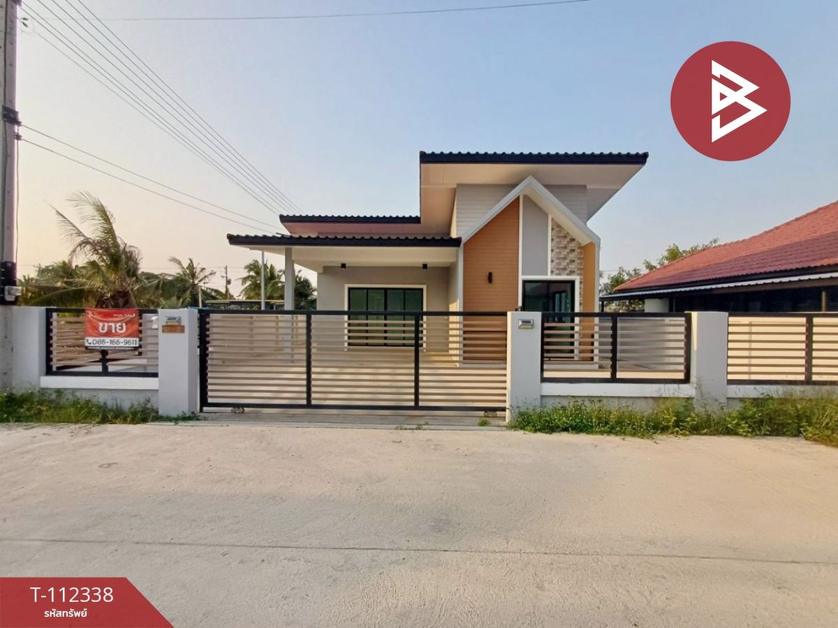ขายบ้านสมุทรสงคราม : ขายบ้านเดี่ยวชั้นเดียว เนื้อที่ 60.5 ตร.วา ลาดใหญ่ สมุทรสงคราม