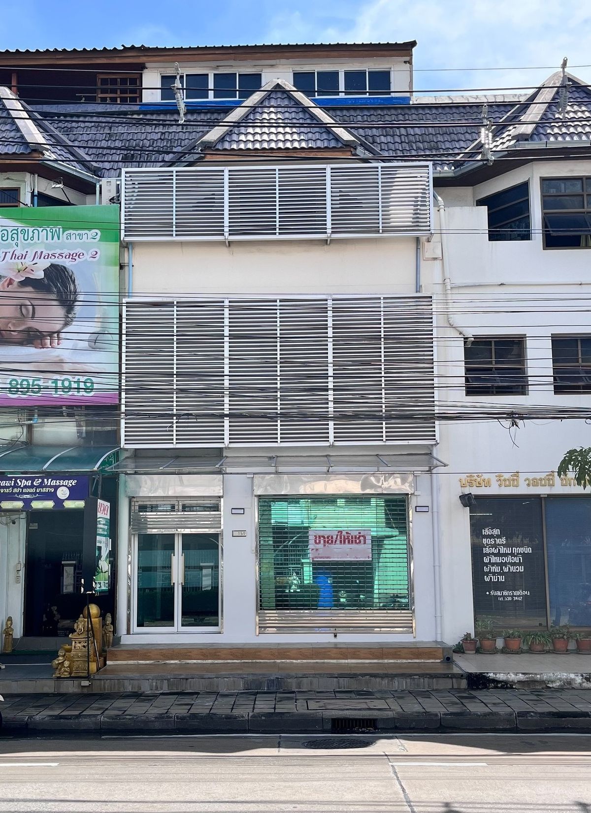 ขายอาคารพาณิชย์ลาดพร้าว เซ็นทรัลลาดพร้าว : ✨ โฮมออฟฟิศ 4 ชั้น ปรับปรุงใหม่ พร้อมเข้าอยู่ได้ทันที พร้อมรองรับลูกค้าต่างชาติ รายล้อมด้วยร้านอาหาร ร้านค้า และสำนักงานมากมาย 