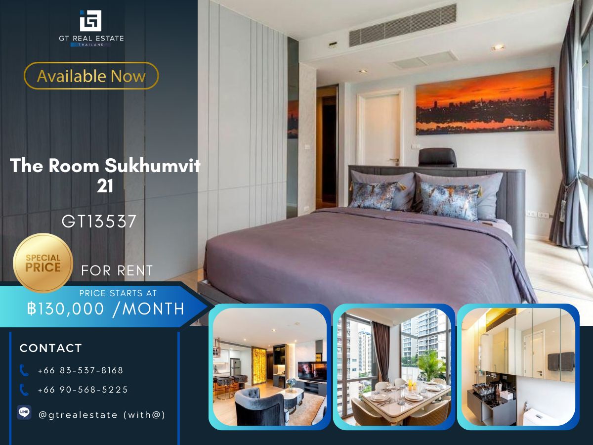 ให้เช่าคอนโดสุขุมวิท อโศก ทองหล่อ : คอนโด The Room Sukhumvit 21 เดินทางสะดวก ใกล้รถไฟฟ้าบีทีเอส มีรถรับส่ง ห้องสวย ตกแต่งหรู พร้อมอยู่ทันที!!