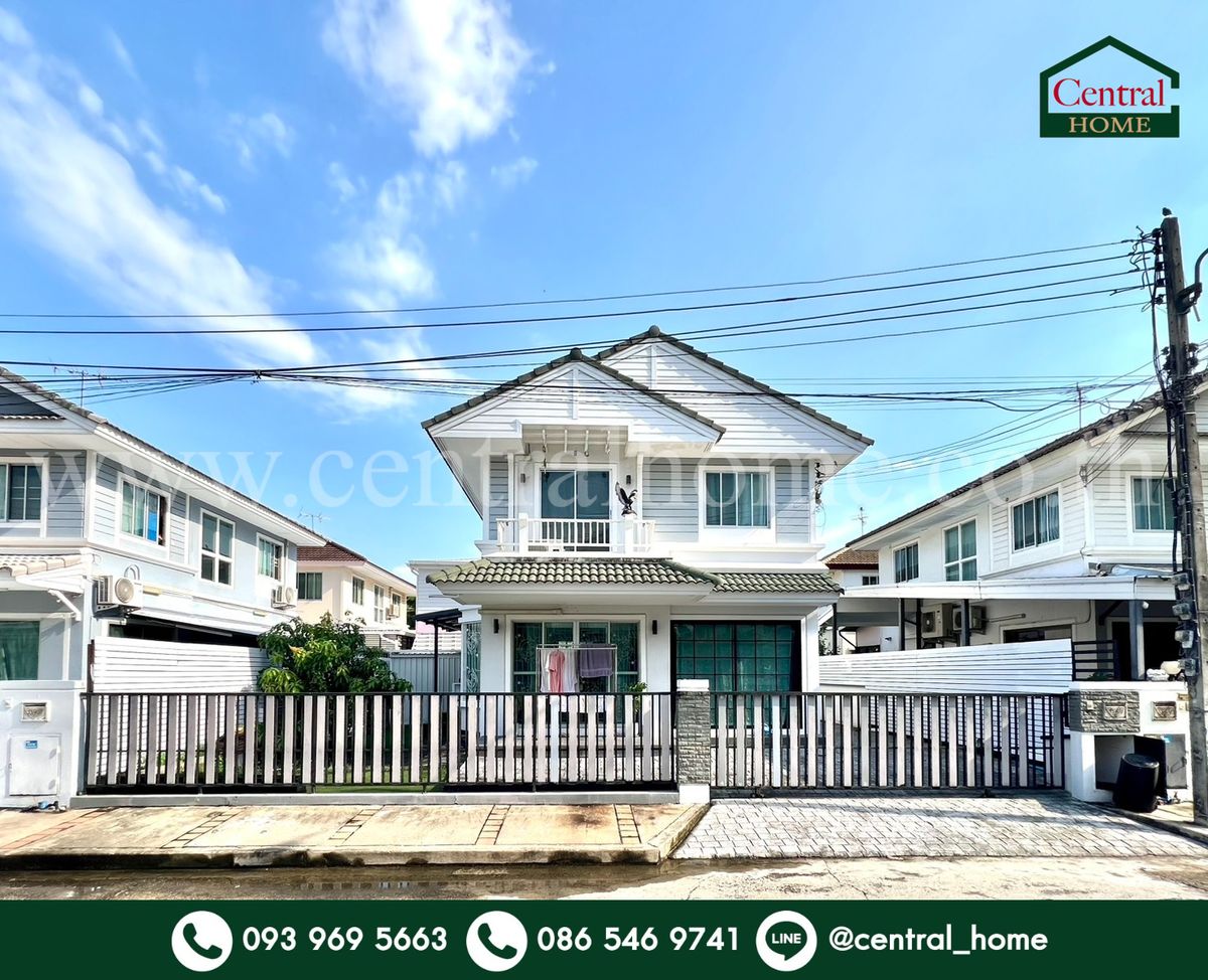 ขายบ้านปทุมธานี รังสิต ธรรมศาสตร์ : บ้านเดี่ยว พฤกษ์ลดา รังสิต คลอง 4 ปทุมธานี