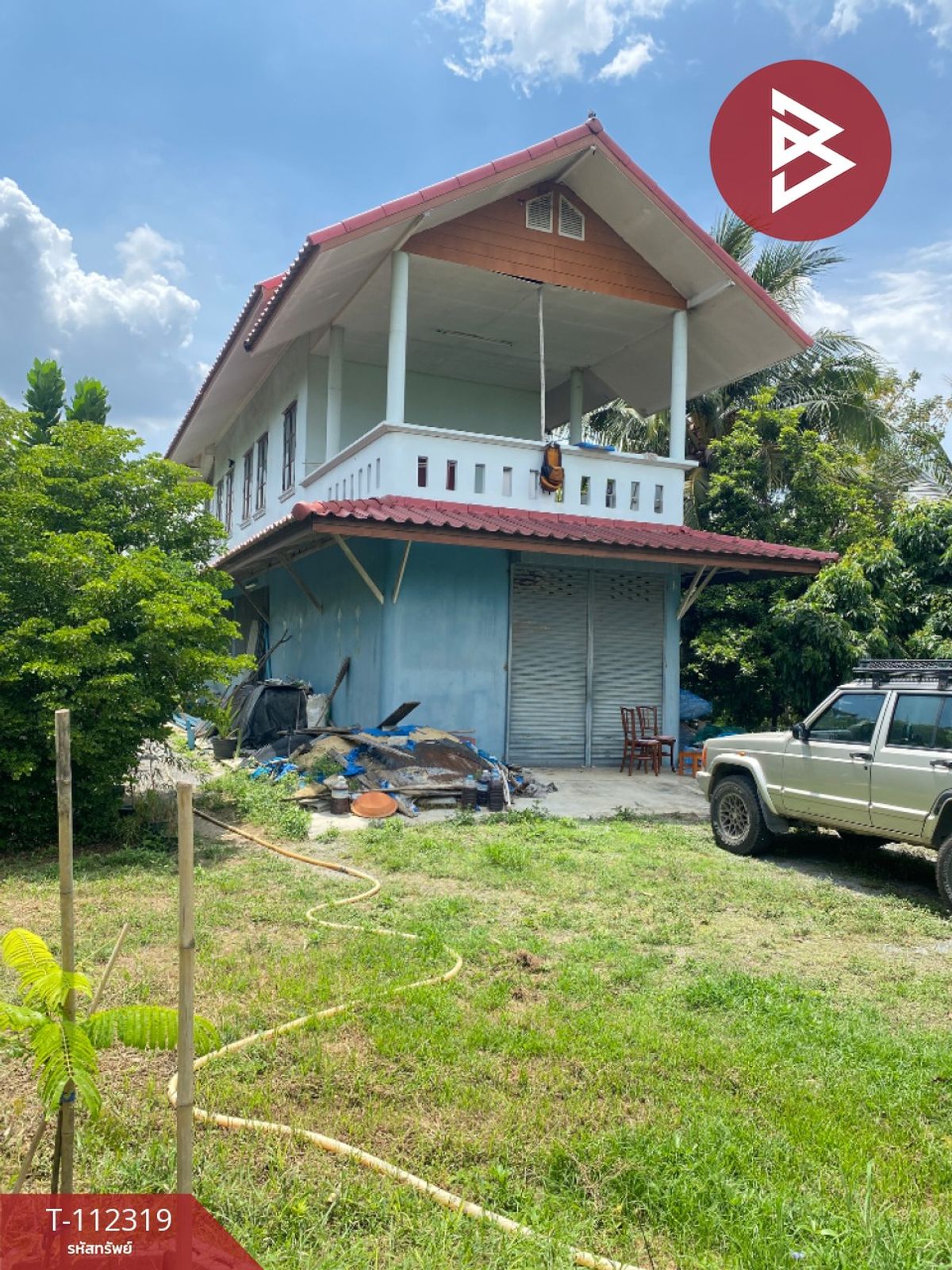 ขายบ้านสุพรรณบุรี : ขายบ้านเดี่ยวพร้อมที่ดินสวน เนื้อที่ 3 ไร่ 75.0 ตารางวา อ.อู่ทอง สุพรรณบุรี