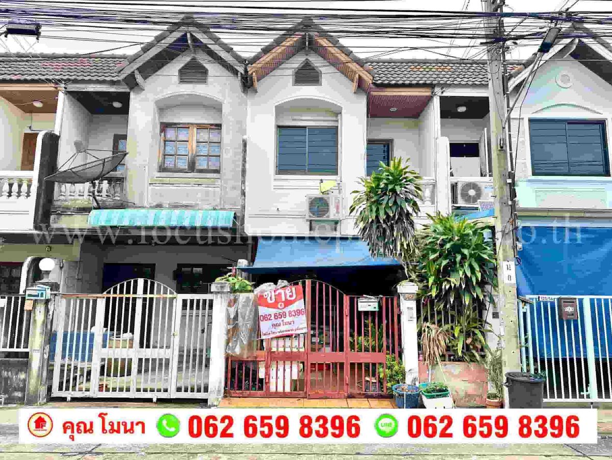 ขายทาวน์โฮมแจ้งวัฒนะ เมืองทอง : ขาย ทาวน์เฮ้าส์ บ้านสายลม ซอยแจ้งวัฒนะ-ปากเกร็ด 15