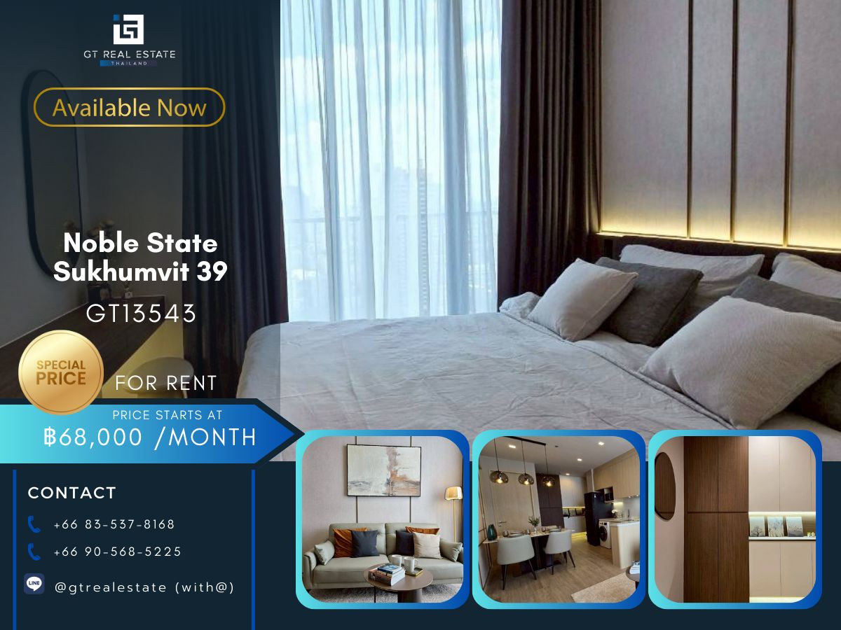 ให้เช่าคอนโดสุขุมวิท อโศก ทองหล่อ : คอนโด Noble State Sukhumvit 39 เดินทางสะดวก ใกล้รถไฟฟ้าบีทีเอส มีรถรับส่ง ห้องสวย!! พร้อมอยู่ทันที!!