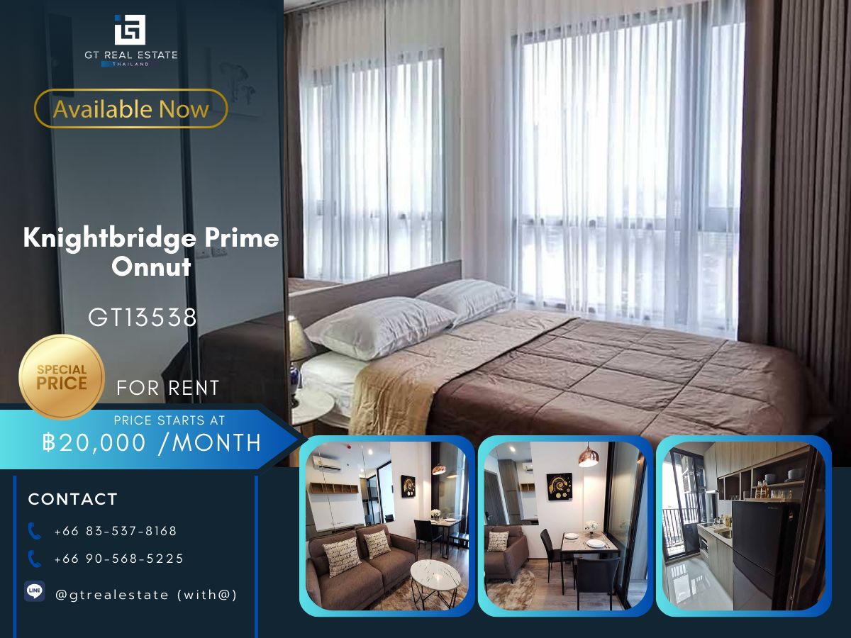 ให้เช่าคอนโดอ่อนนุช อุดมสุข : คอนโด Knightsbridge Prime Onnut เดินทางสะดวก ใกล้รถไฟฟ้าบีทีเอส มีรถรับส่ง เฟอร์นิเจอร์ครบ พร้อมอยู่ทันที