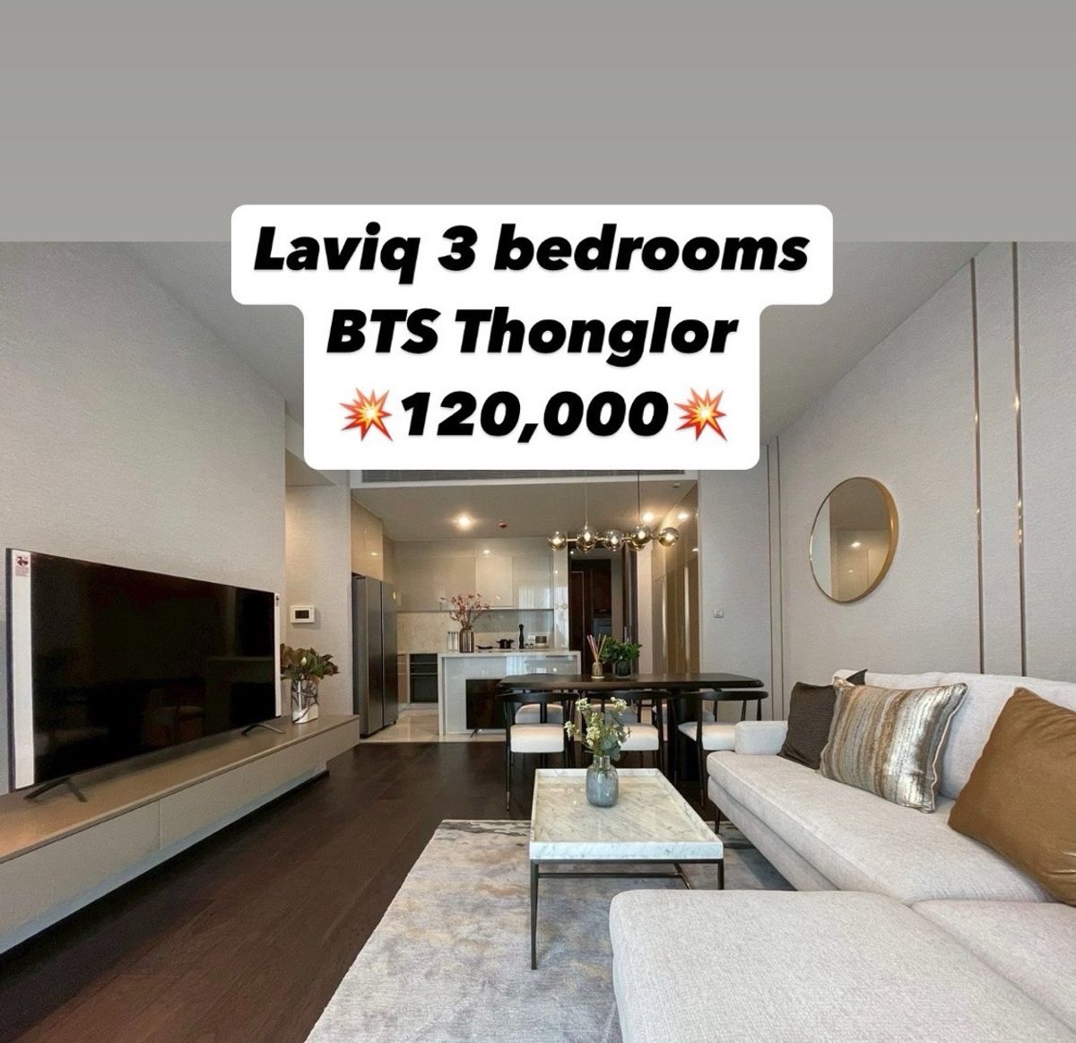 ให้เช่าคอนโดสุขุมวิท อโศก ทองหล่อ : LAVIQ sukhumvit 57 @ BTS THONGLOR 3Bedrooms 120,000/month ☎️Call/Line: 094-162-4424