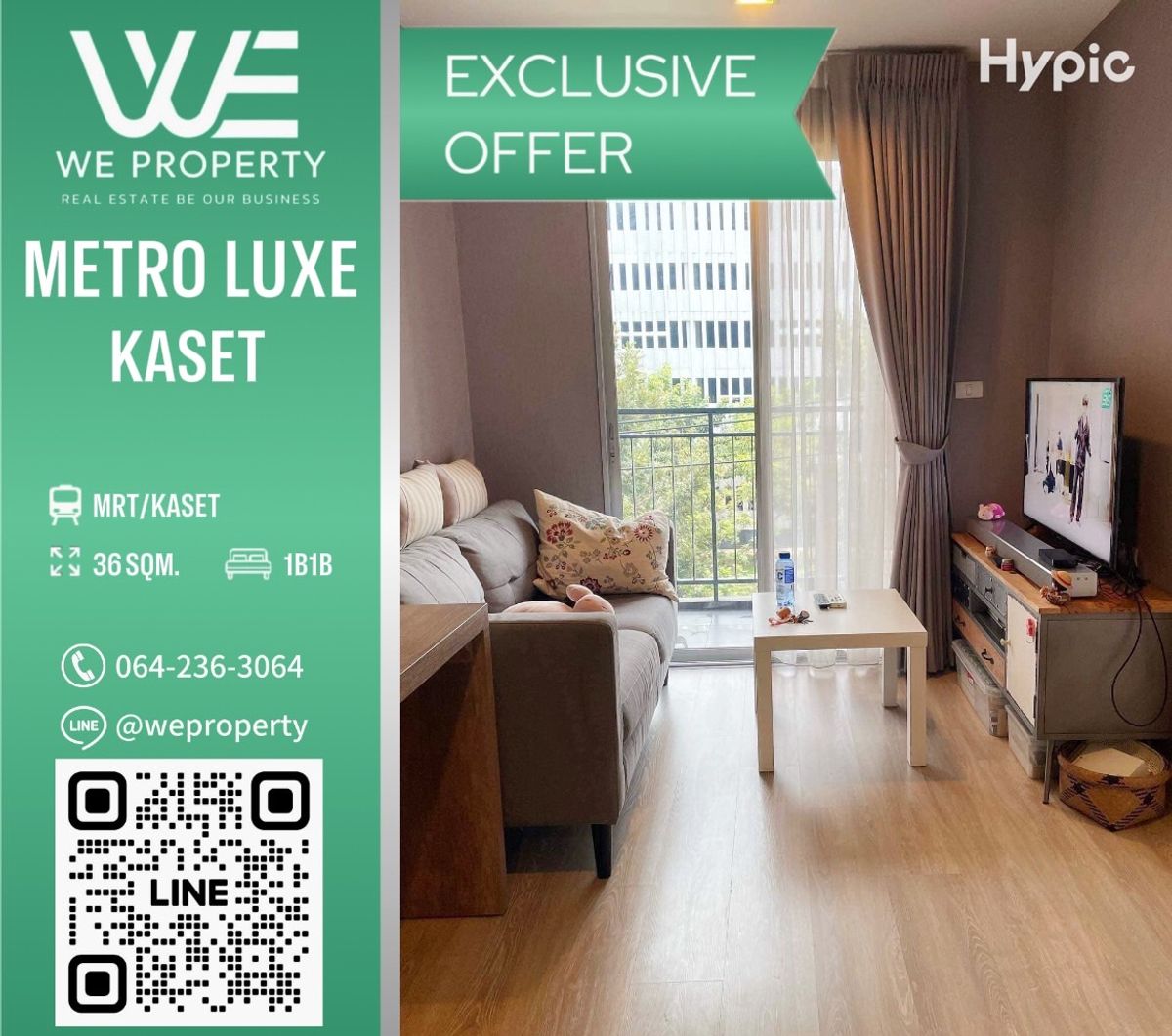 ขายคอนโดเกษตรศาสตร์ รัชโยธิน : ห้องใหญ่ ห้องมุมสวยแต่งครบราคาดีมาก!!⭐Metro Luxe Kaset (เมโทร ลักซ์ เกษตร)