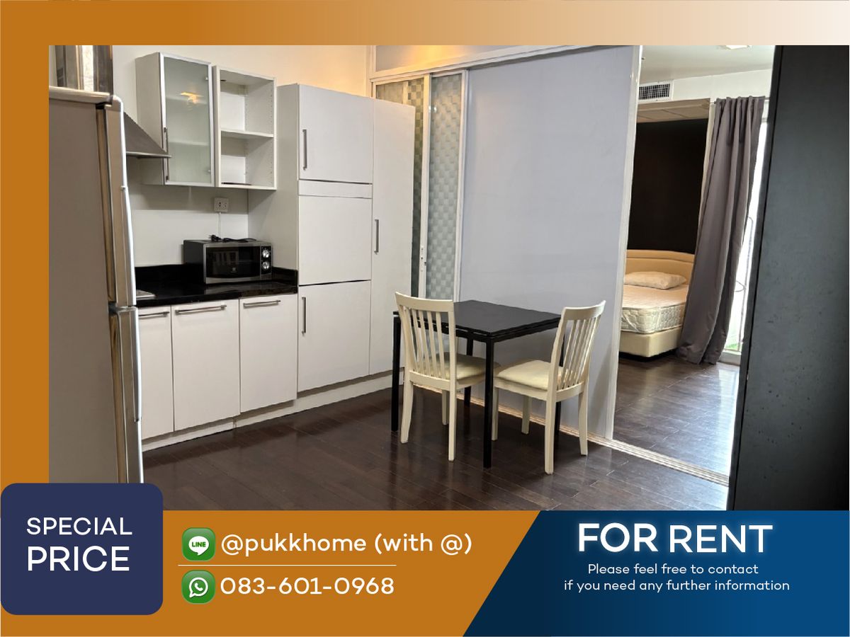ให้เช่าคอนโดสุขุมวิท อโศก ทองหล่อ : 📣 Nusasiri Grand Condo  ✨Negotiable Price ✨  📞 Line : @pukkhome (with @)