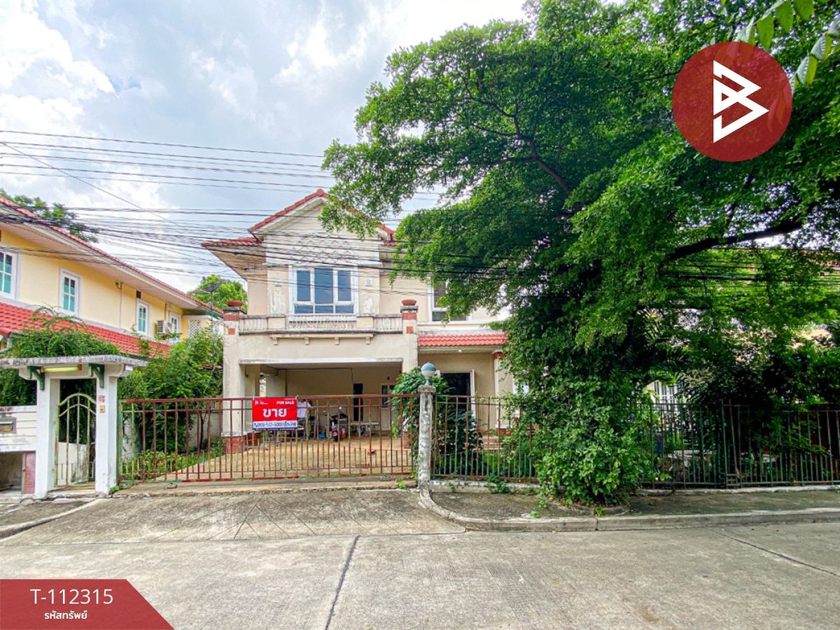 ขายบ้านมีนบุรี-ร่มเกล้า : ขายบ้านเดี่ยว หมู่บ้านเพอร์เฟค เพลส รามคำแหง 164 (Perfect Place) กรุงเทพมหานคร