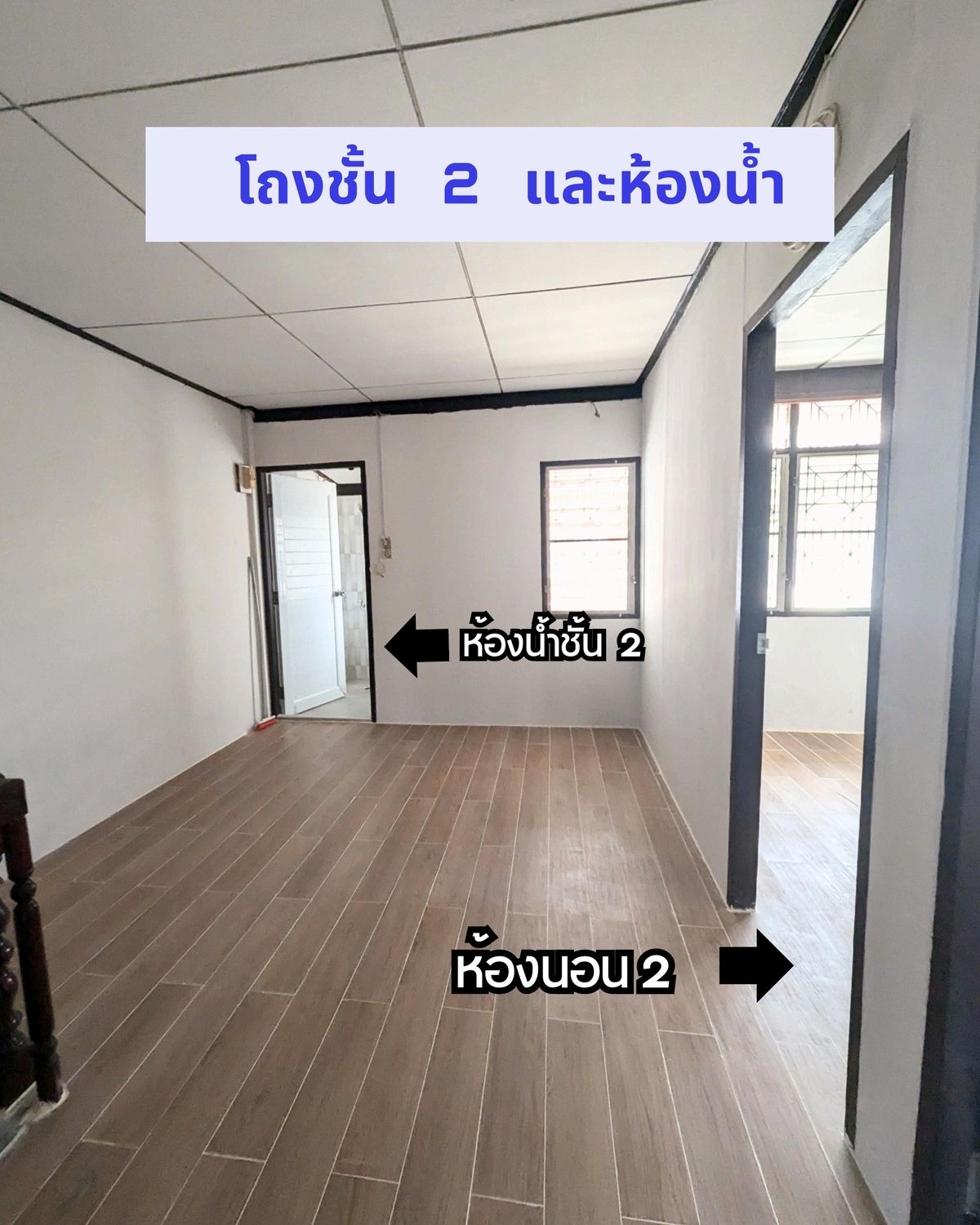 For SaleTownhomeRattanathibet, Sanambinna : Townhouse for sale in Soi Tiwanon 35, near Sanambinnam, Renovate, 2 bedrooms, 2 water, 21 sq.w.