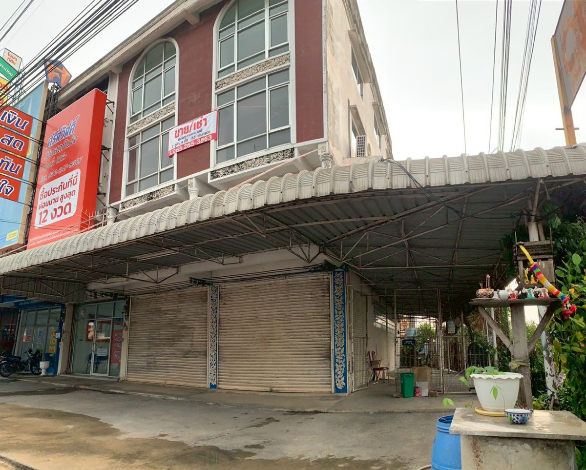ที่ดินนครปฐม : อาคารพาณิชย์ 4 ชั้น 2 ห้องริม 11 ล้านบาทถ้วน!