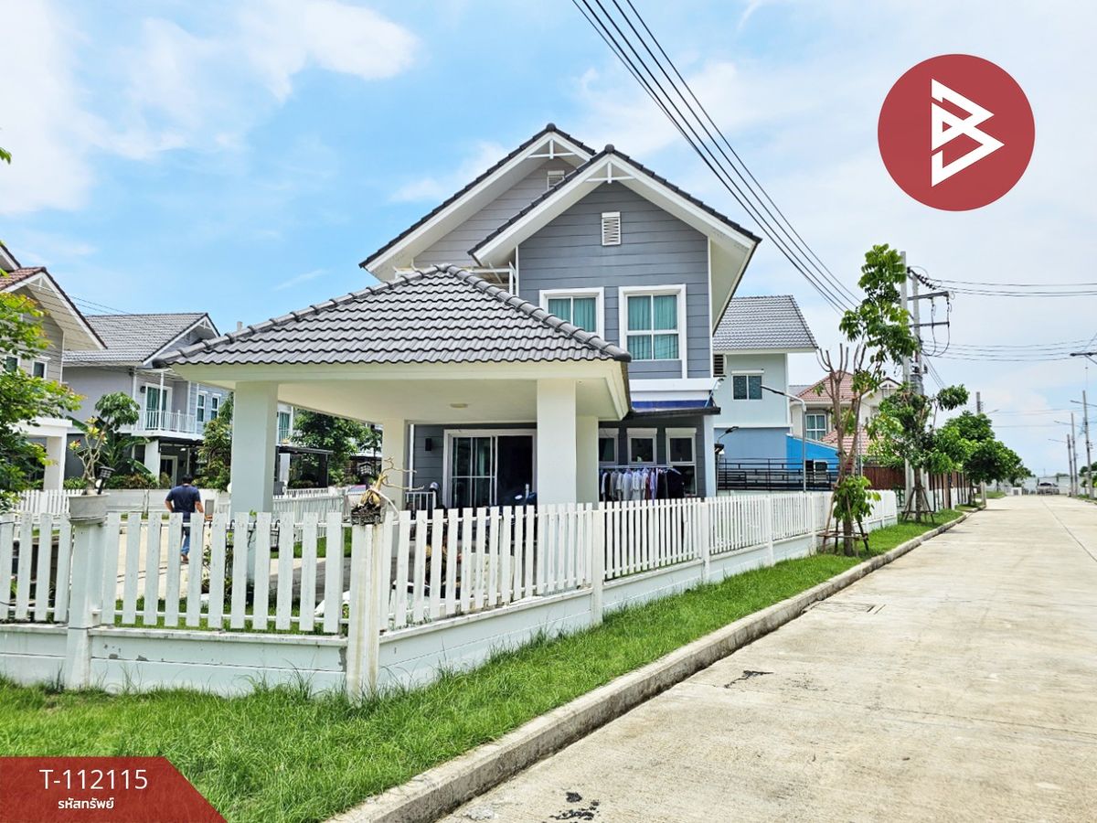 ขายบ้านสมุทรปราการ สำโรง : ขายบ้านเดี่ยว หมู่บ้านสิวารมณ์ ปาร์ค สุขุมวิท-บางปู สมุทรปราการ