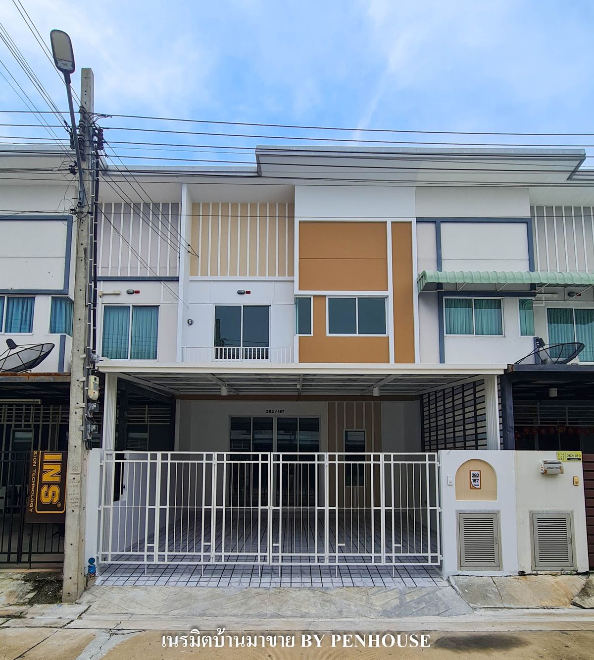 ขายทาวน์โฮมนวมินทร์ รามอินทรา : ขาย ทาวน์เฮ้าส์ 4ห้องนอน มีคลับเฮ้าส์ รปภ.24ชั่วโมง มบ.อาร์เคพาร์ค2 รามอินทรา-ซาฟารี RK Park Ramintra-Safari ถ.เลียบคลองสอง หทัยราษฎร์ มีนบุรี