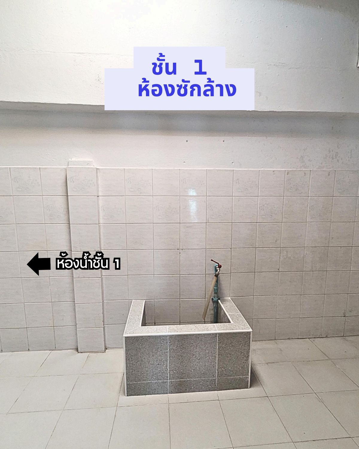 For SaleTownhomeRattanathibet, Sanambinna : Townhouse for sale in Soi Tiwanon 35, near Sanambinnam, Renovate, 2 bedrooms, 2 water, 21 sq.w.
