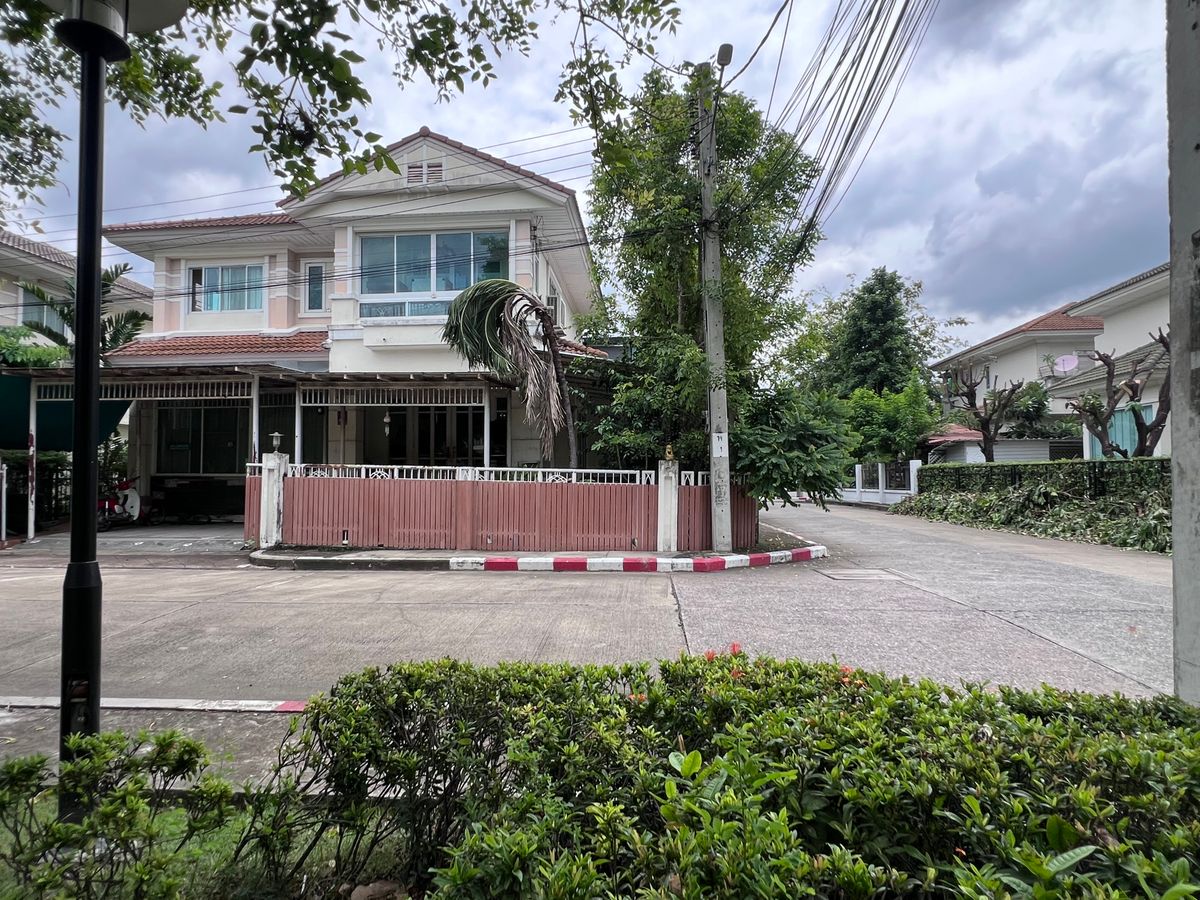 ขายบ้านลาดกระบัง สุวรรณภูมิ : ขายบ้านเดี่ยว หลังมุม หน้าสวน ทำเลที่ดีที่สุด