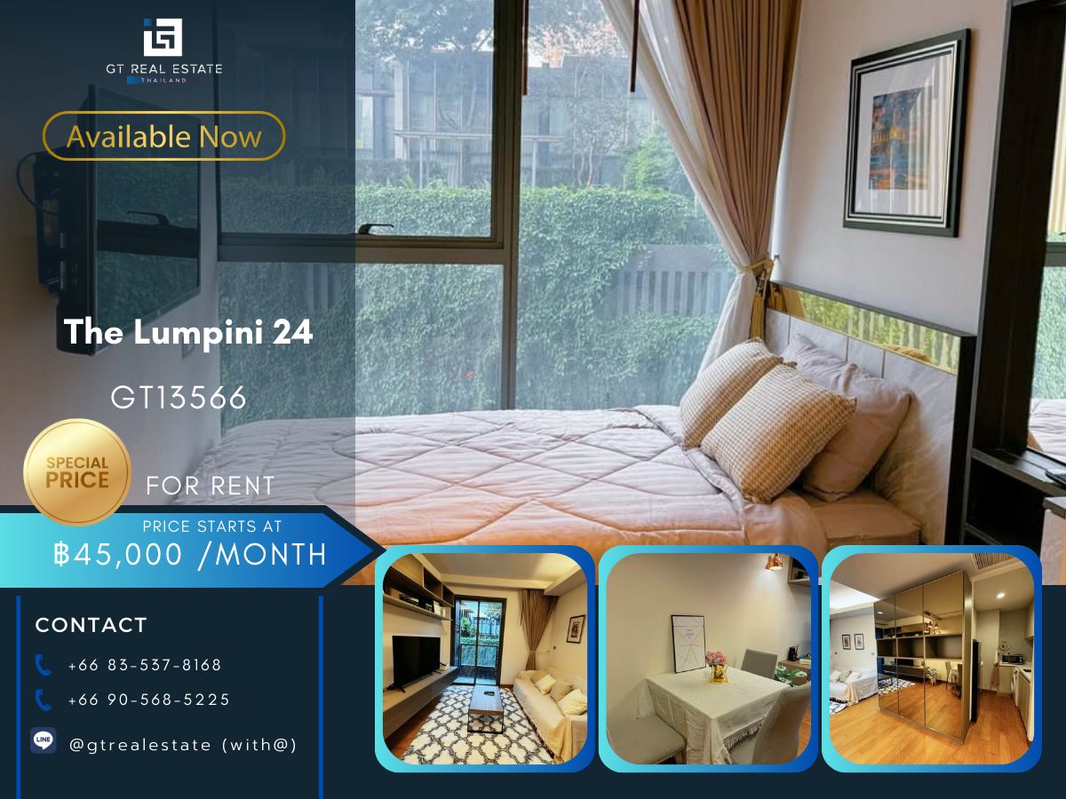 คอนโดสุขุมวิท อโศก ทองหล่อ : คอนโด The Lumpini 24 เดินทางสะดวก ใกล้รถไฟฟ้าบีทีเอส มีรถรับส่ง เฟอร์นิเจอร์ครบ พร้อมอยู่ทันที