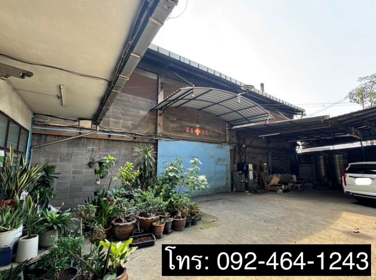 ขายโรงงานราษฎร์บูรณะ สุขสวัสดิ์ : ขายโรงงานและบ้านเดี่ยว 4 ชั้น บนที่ดินขนาด 220 ตร.ว. โซนสุขสวัสดิ์ (เจ้าของขายเอง)