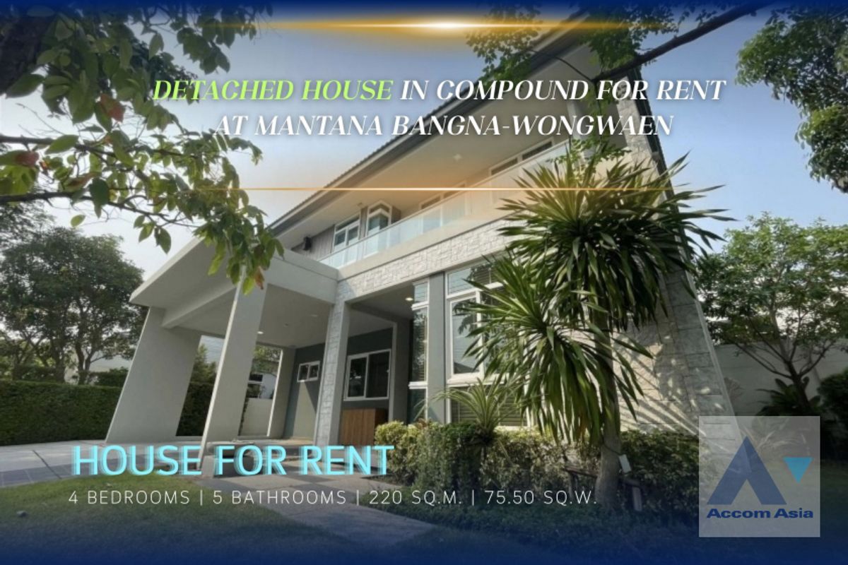 ให้เช่าบ้านลาดกระบัง สุวรรณภูมิ : 🔼 AccomA 🔽 Detached house in compound for rent in Pattanakarn, Bangkok at Mantana Bangna-Wongwaen (AA38405)