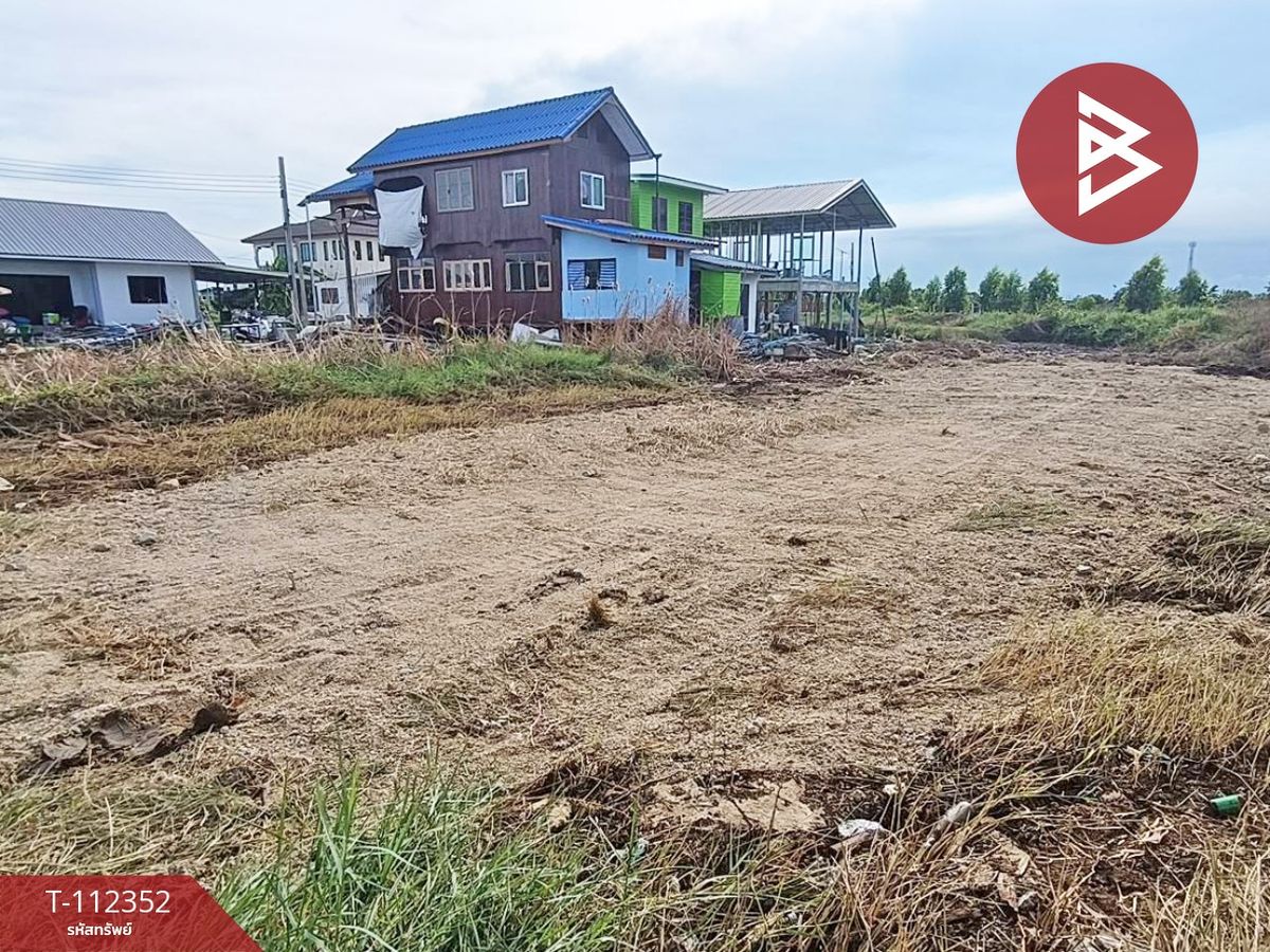 ขายที่ดินสมุทรปราการ สำโรง : ขายที่ดิน เนื้อที่ 2 งาน 38.7 ตร.วา บางบ่อ สมุทรปราการ