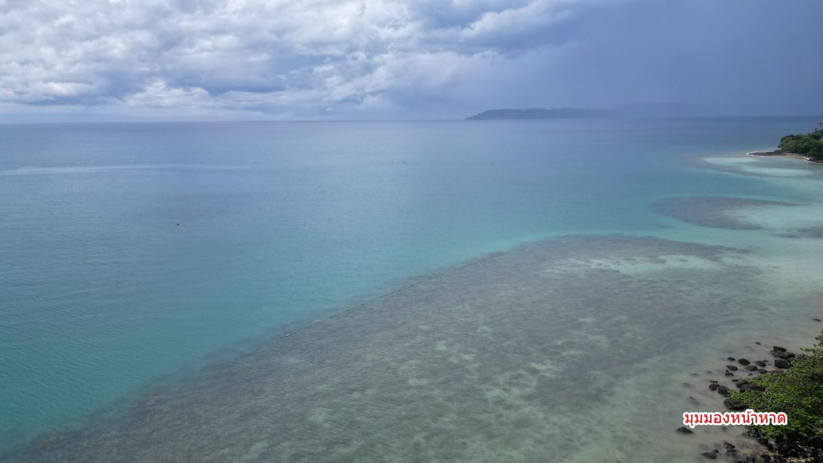 For SaleLandTrat : Special opportunities for investors who are looking for land on the island that are still natural and quiet. Beautiful land on Koh Mak, Trat Province