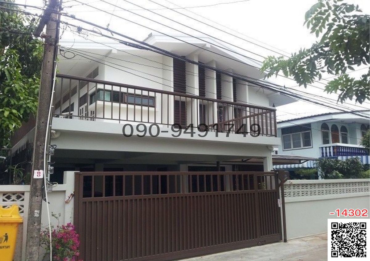 For RentHouseRatchadapisek, Huaikwang, Suttisan : Rent a 2 -story detached house near MRT Huai Khwang Station