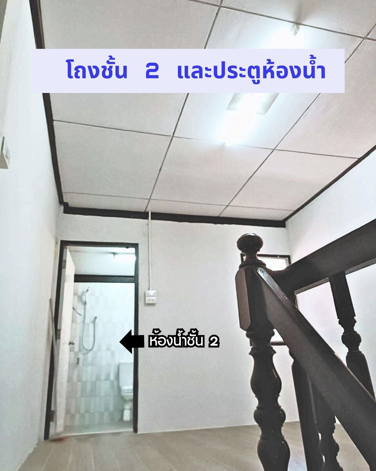 For SaleTownhomeRattanathibet, Sanambinna : Townhouse for sale in Soi Tiwanon 35, near Sanambinnam, Renovate, 2 bedrooms, 2 water, 21 sq.w.