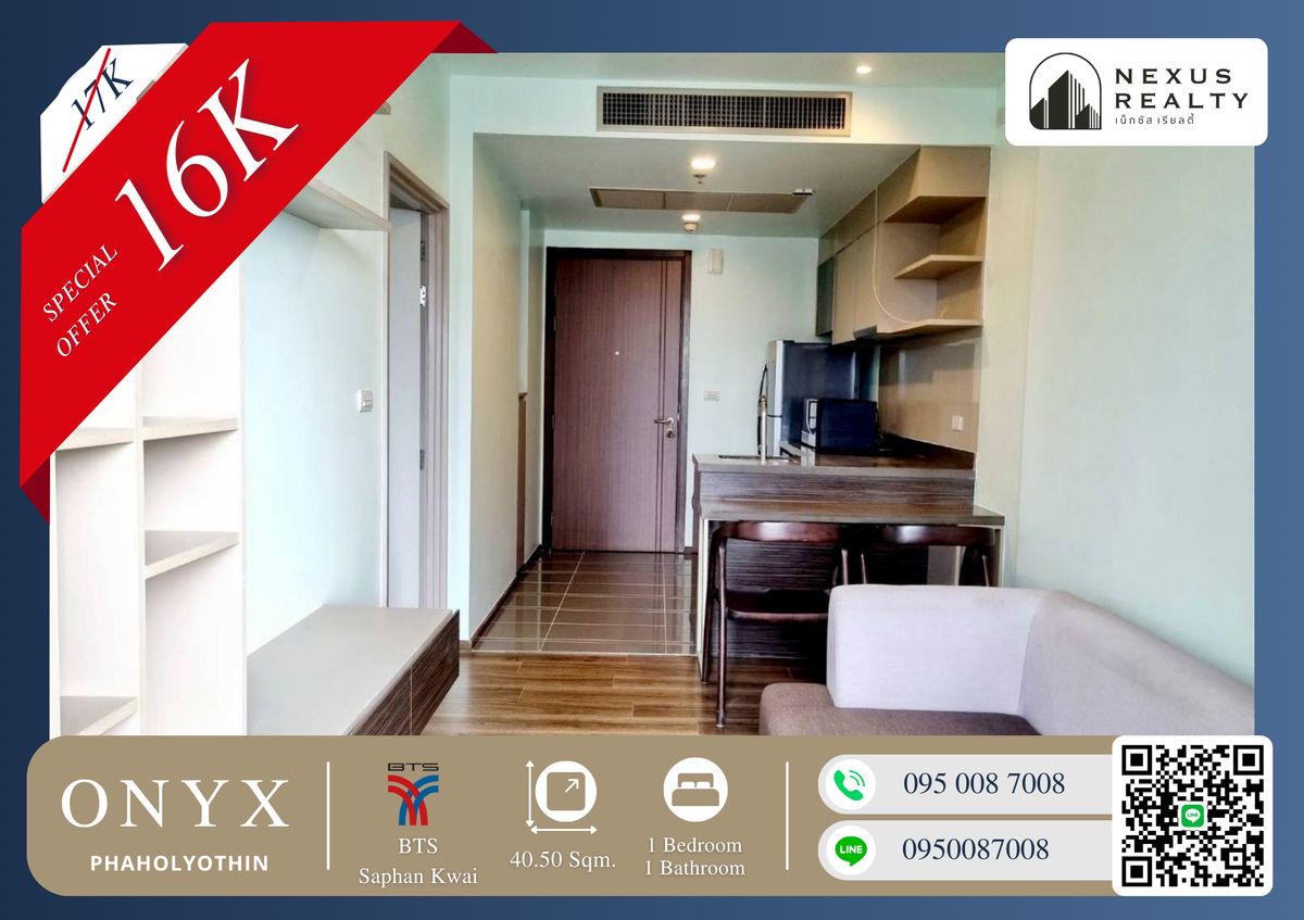 For RentCondoSapankwai,Jatujak : 🔥🔥 Unbelievable Deal! Owner in Tears!! Stunning View of Chatuchak Park!! Fully Furnished + Full Appliances! Prime Location: Opposite Big C Saphan Khwai, Right Next to BTS Saphan Khwai!! This is the deal of a lifetime – don’t miss out!!🔥 🔥 