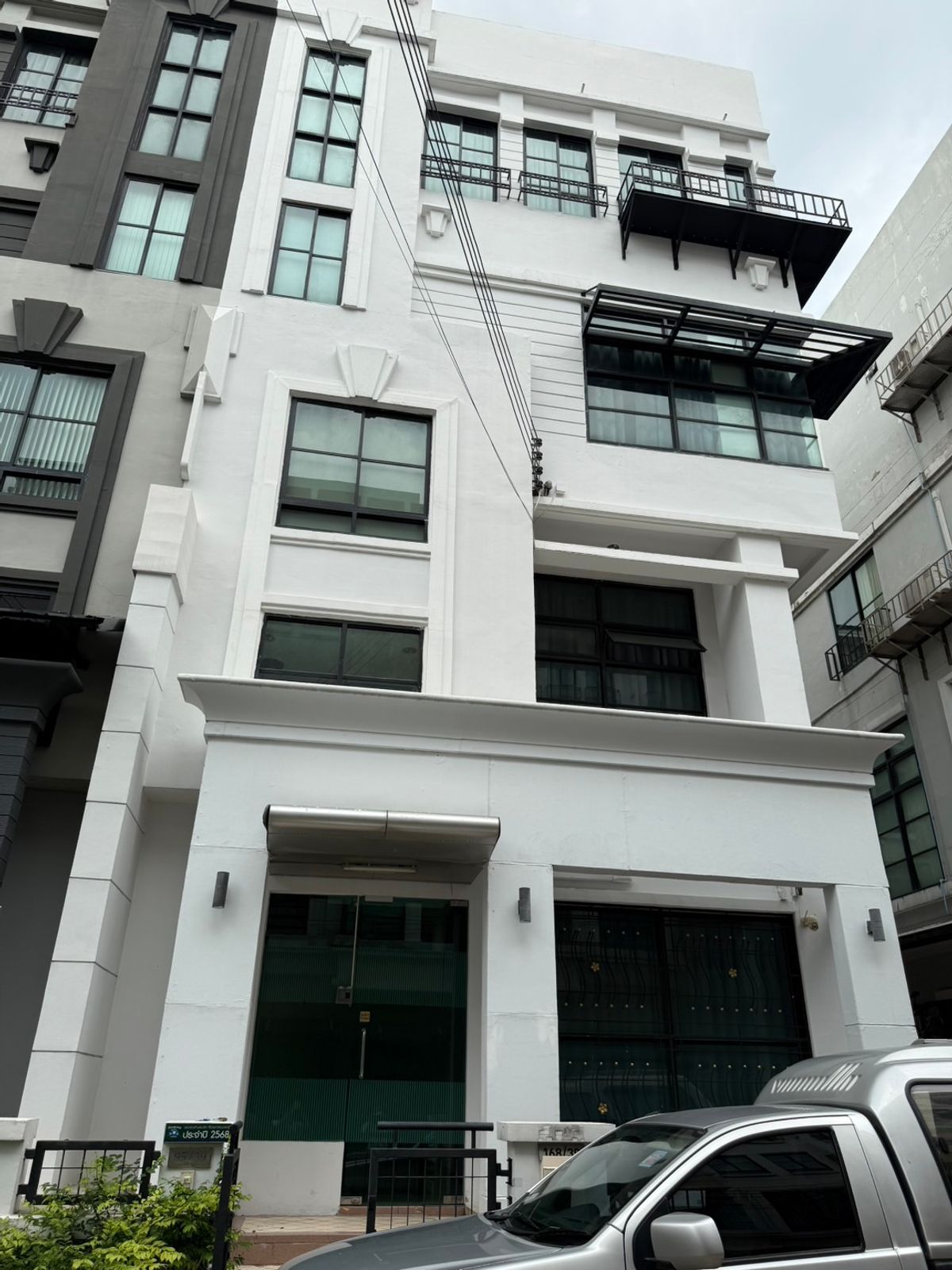 ให้เช่าโฮมออฟฟิศโชคชัย4 ลาดพร้าว71 : ให้เช่า บ้านกลางกรุง Office Park ลาดพร้าว 71