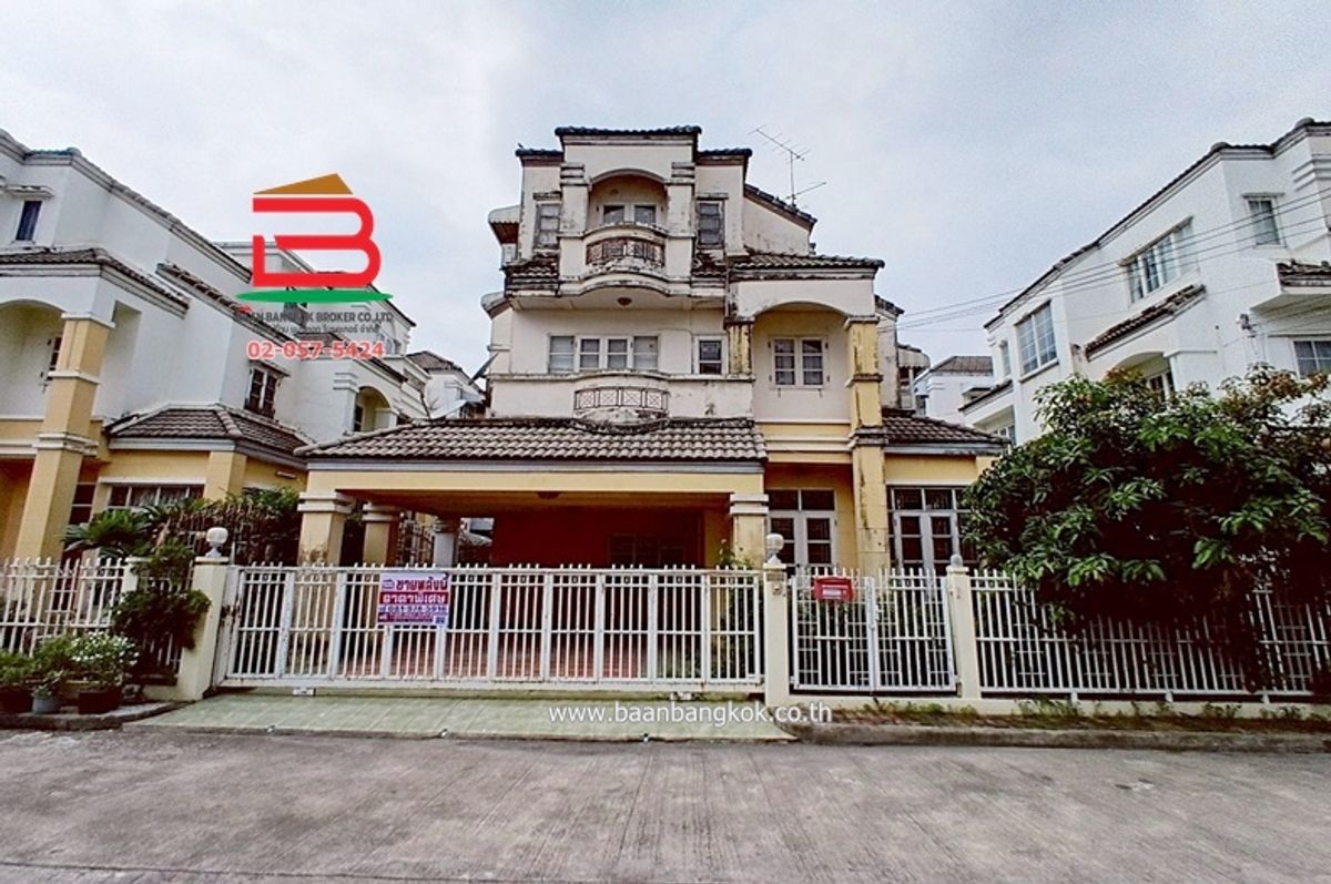 ขายบ้านวิภาวดี ดอนเมือง หลักสี่ : บ้านเดี่ยว 3 ชั้น หมู่บ้าน เศรณีปาร์ค วิภาวดี 60 (ซอยวิภาวดี 60 แยก 14) เนื้อที่ 50.3 ตรว. ใกล้ม.เกษตรศาสตร์ ถนนวิภาวดี-รังสิต แขวงตลาดบางเขน เขตหลักสี่ กรุงเทพฯ