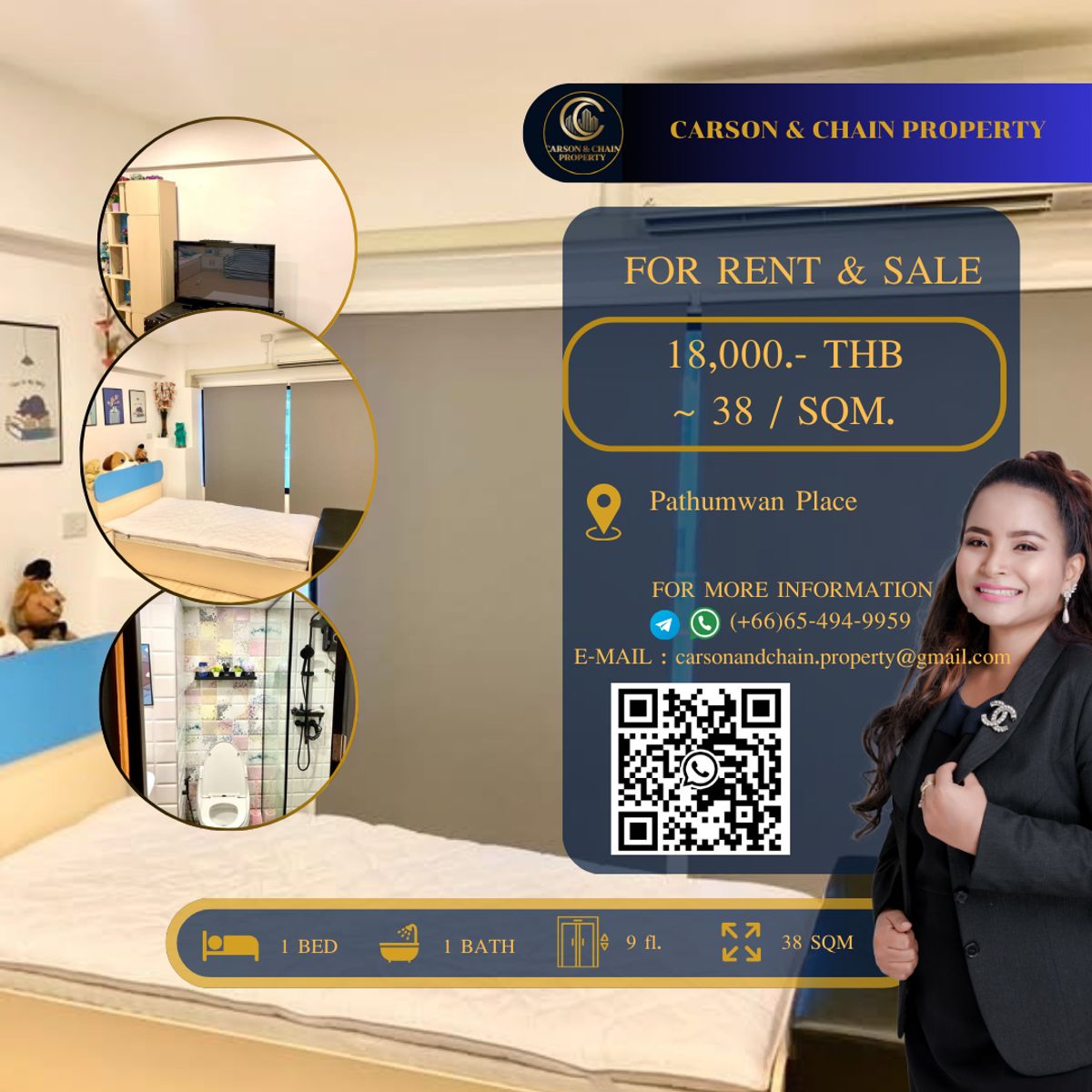 ให้เช่าคอนโดสยาม จุฬา สามย่าน : Pathumwan Place  