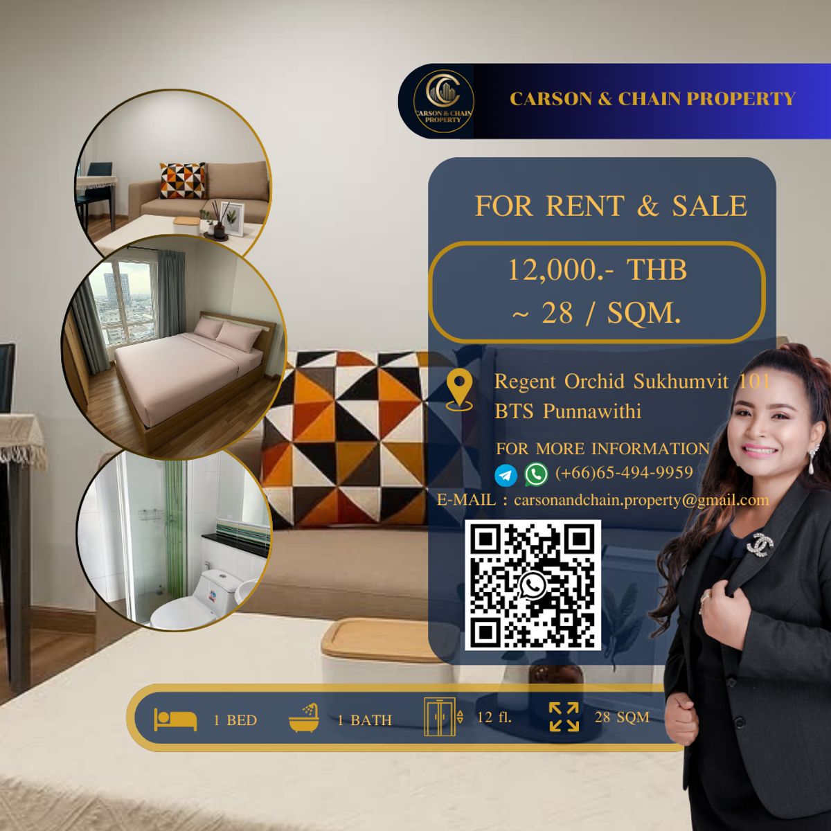 ให้เช่าคอนโดอ่อนนุช อุดมสุข : Regent Orchid Sukhumvit 101 