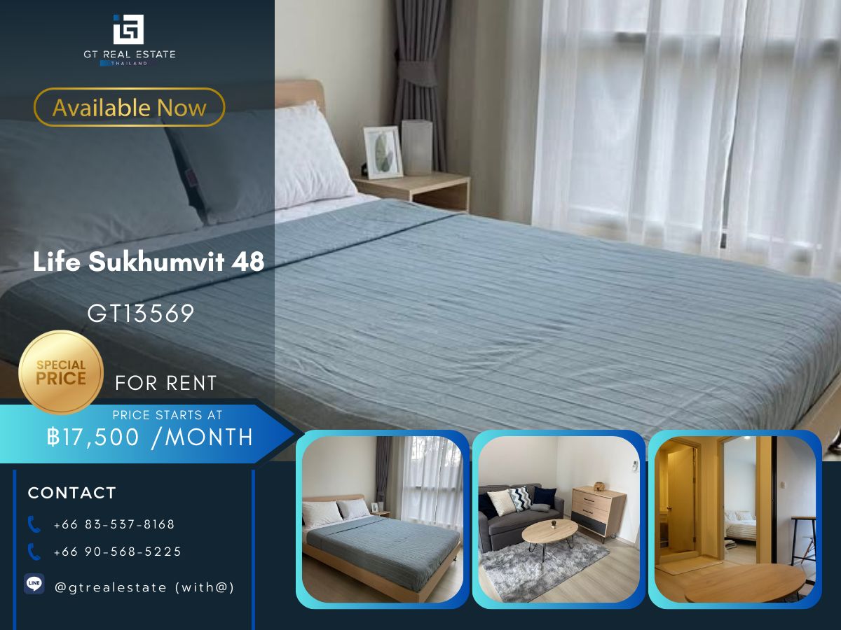 For RentCondoOnnut, Udomsuk : Life Sukhumvit 48 condo is convenient to travel near the BTS train. Ready to stay immediately 
 
