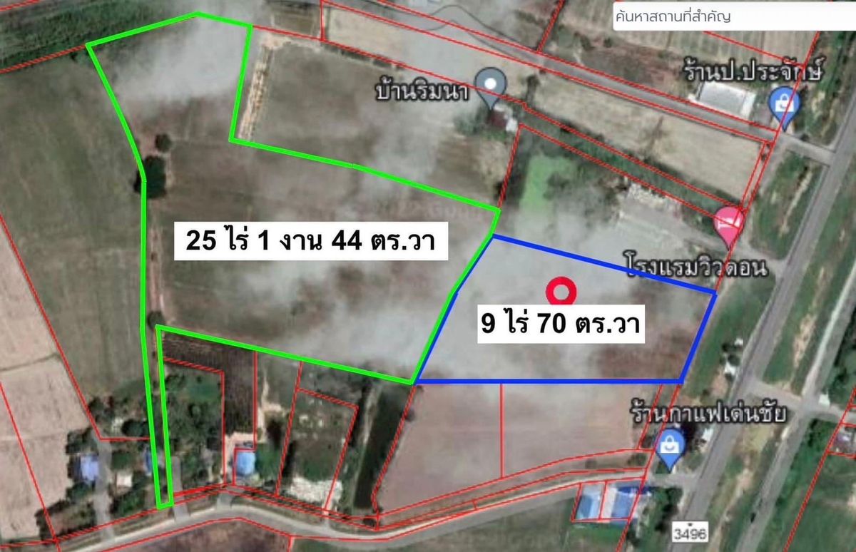 ขายที่ดินสุพรรณบุรี : ขายที่ดินถูกที่สุดในละเเวกนั้น  ขนาด 34 ไร่ ติดถนนคอนกรีต! โฉนดครุฑเเดง! อำเภอสามชุก จ.สุพรรณ ขายถูก เพียง 11.8 ล้านบาท ทักไลน์ได้ 24 ชม.