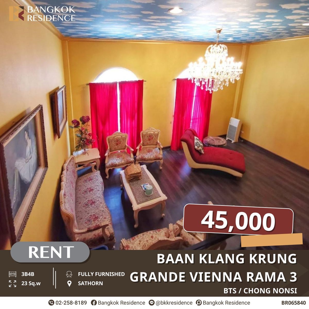ให้เช่าทาวน์โฮมพระราม 3 สาธุประดิษฐ์ : Baan Klang Krung Grande Vienna Rama 3 ทาวน์โฮม 3 ชั้นให้เช่า ใกล้ BTS ช่องนนทรี
