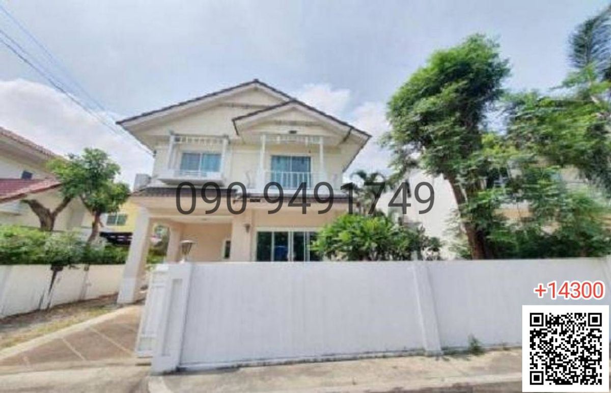 For RentHouseLadkrabang, Suwannaphum Airport : Rent a 2 -storey detached house, Perfect Place, Sukhumvit 77 - Suvarnabhumi Phase 3, near Suvarnabhumi Airport