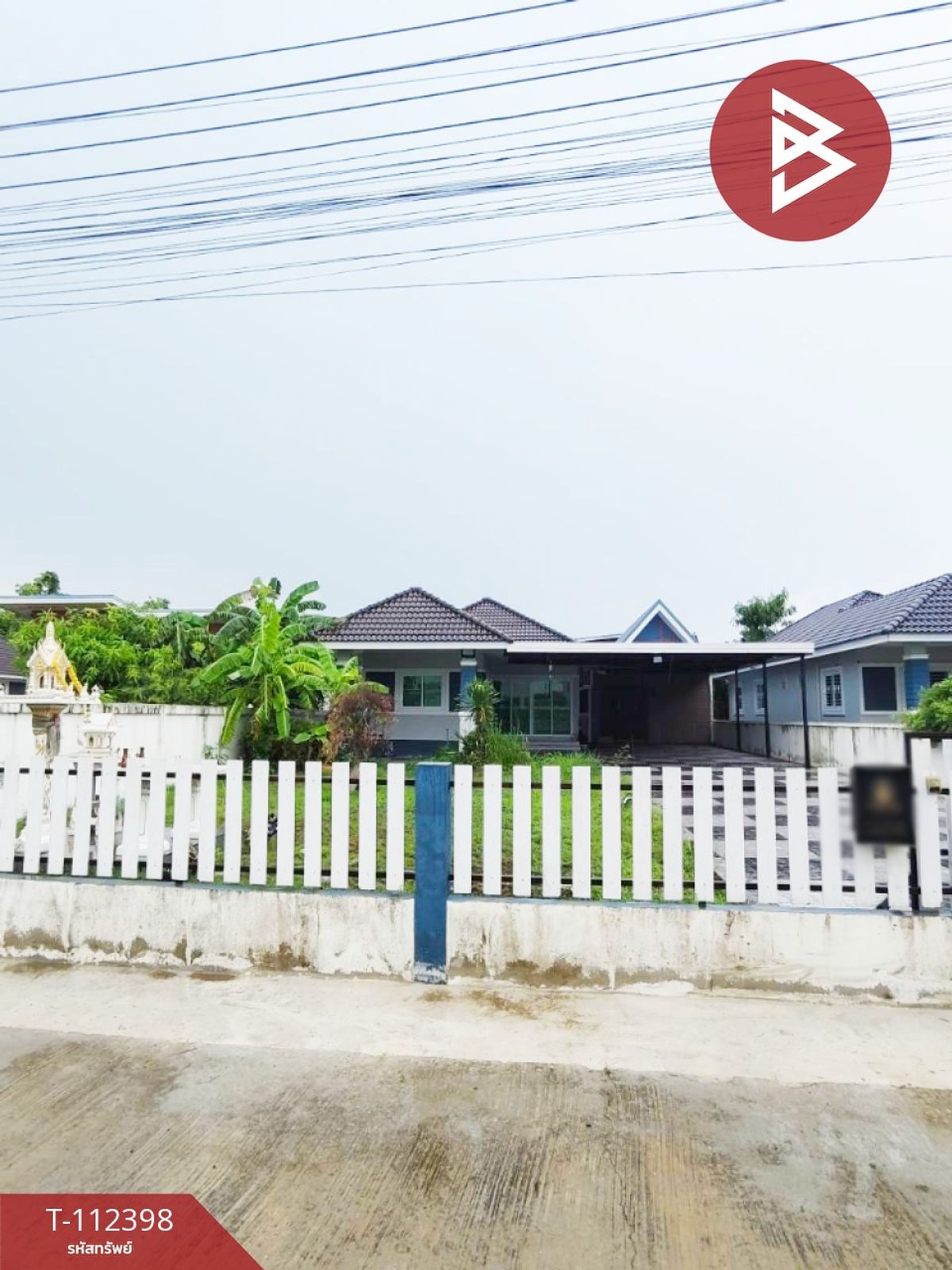 For SaleHouseNakhon Sawan : Single house for sale, area 1 work, 25 sq.wah, Nong Pling Nakhon Sawan