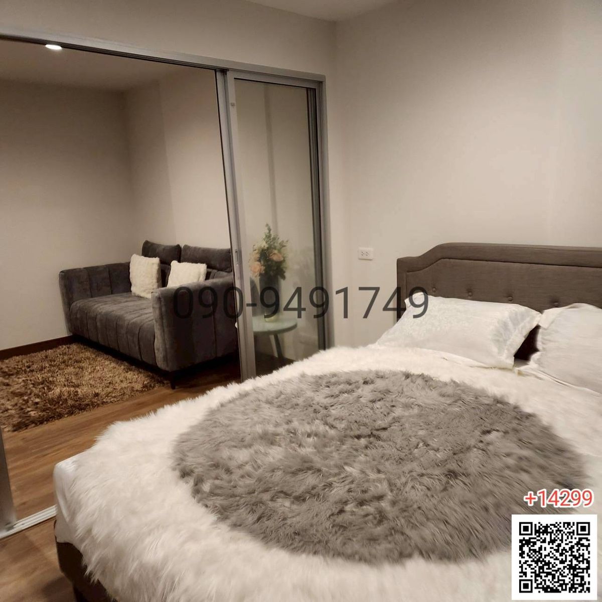 For RentCondoNonthaburi, Bang Yai, Bangbuathong : Rent a D -Condo Condo, Rattanathibet, near Sai Ma BTS station