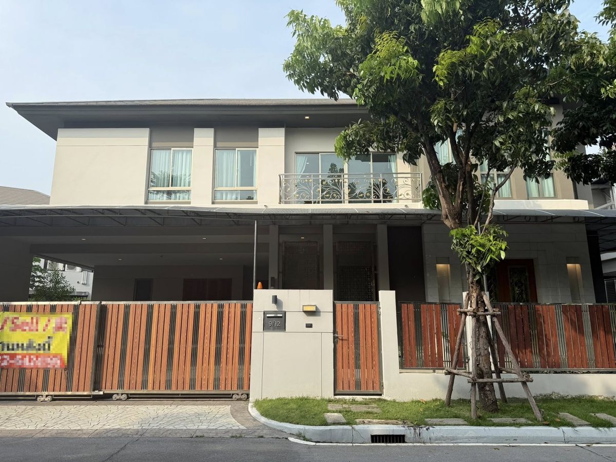 For RentHouseSamut Prakan,Samrong : Rent Village Grand Bangkok Boulevard Srinakarin
