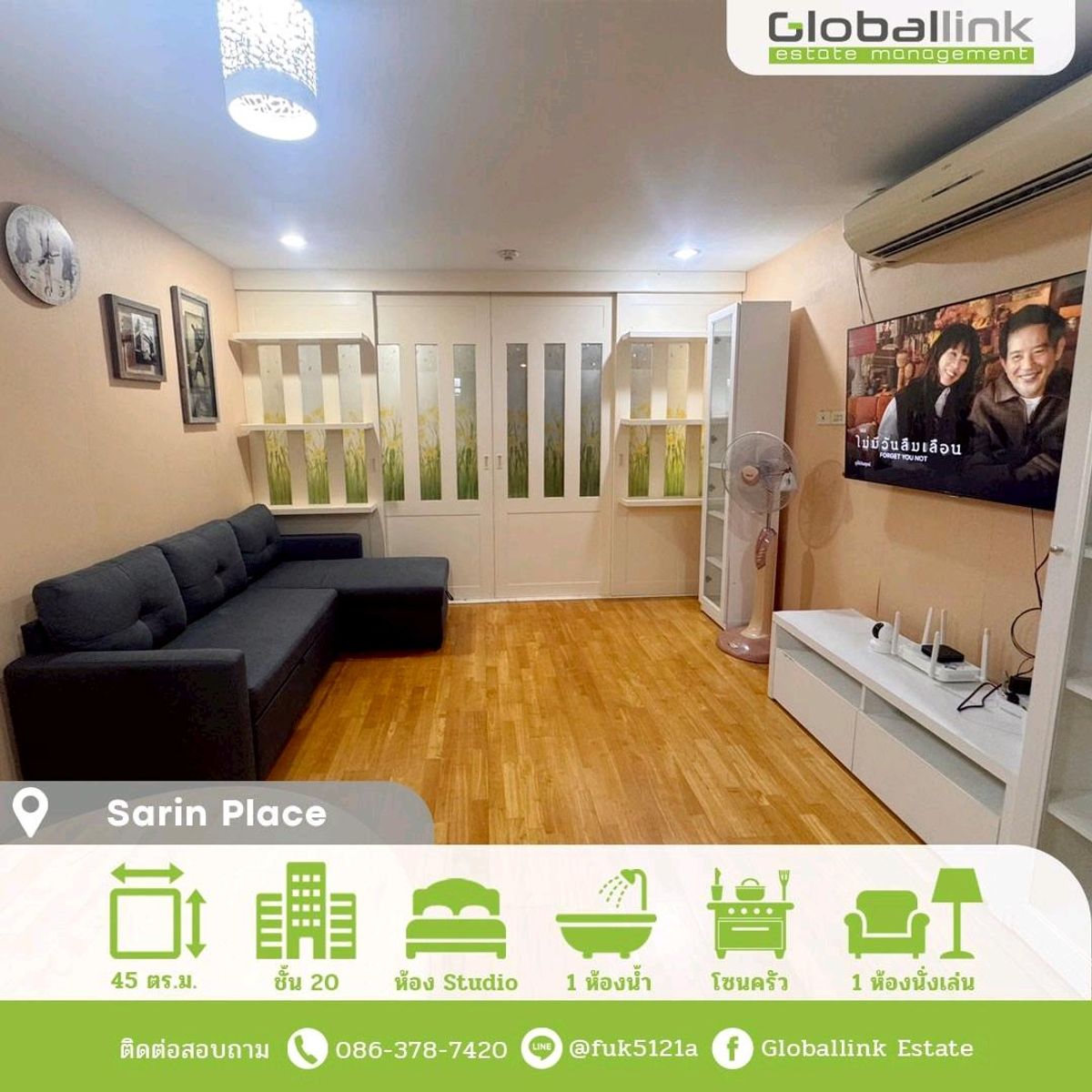 For RentCondoKasetsart, Ratchayothin : (GBL2266) Rent‼ ️ 
 Sarin Place Condo 🏢 