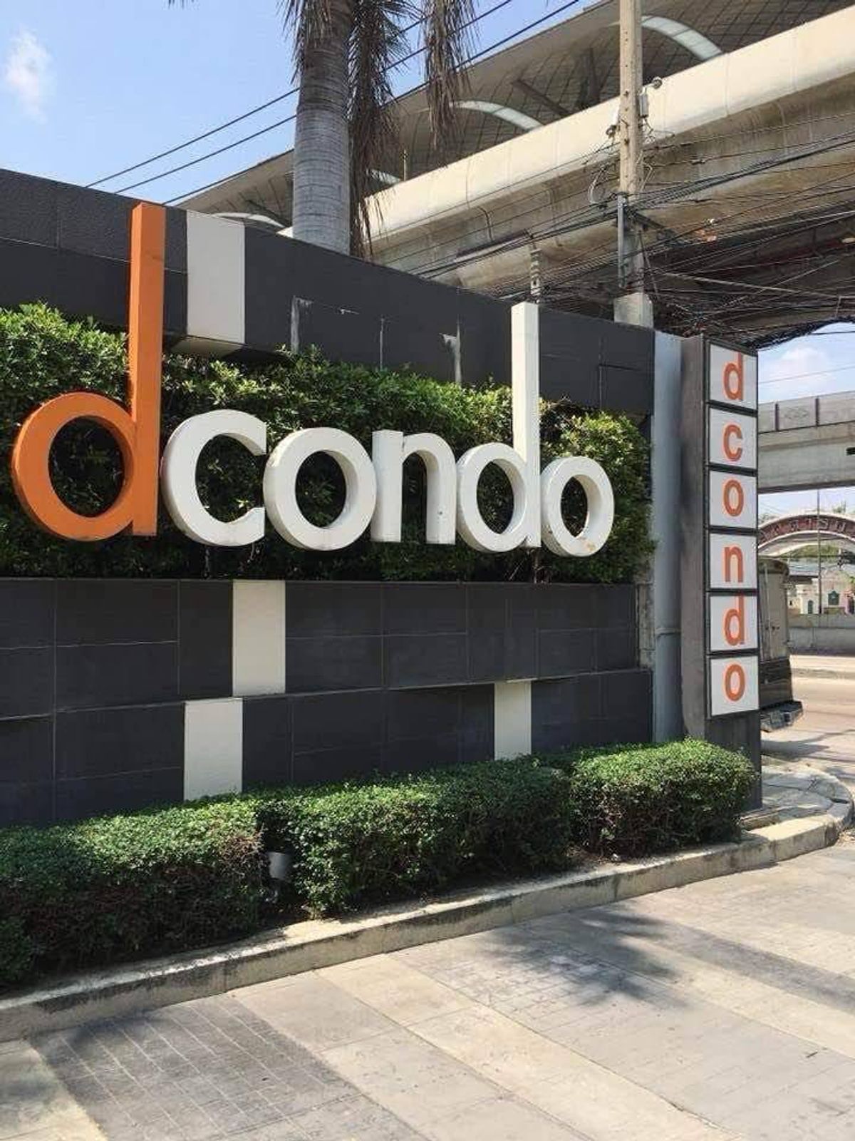 ขายคอนโดนนทบุรี บางใหญ่ บางบัวทอง : ✨ขาย D Condo รัตนาธิเบศร์ ✅ลดราคาพิเศษ  