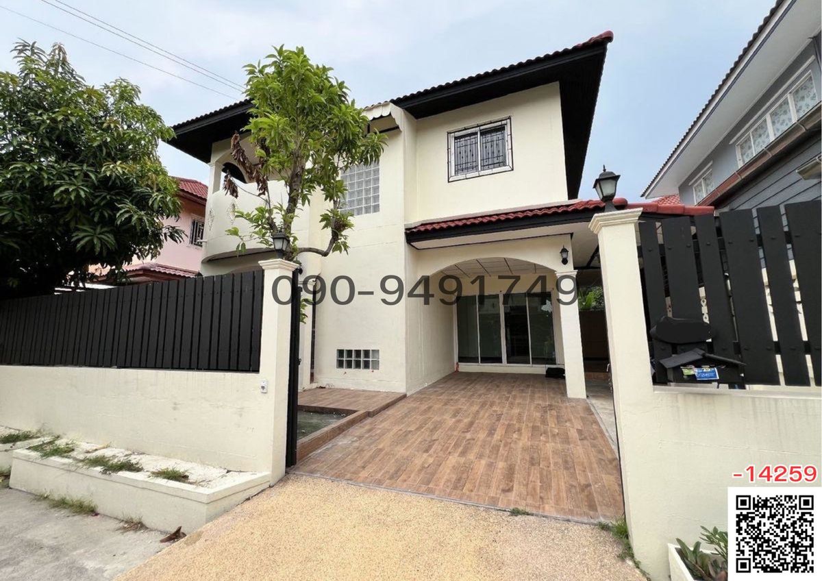 ขายบ้านบางแค เพชรเกษม : ขาย บ้านเดี่ยว 36 ตร.วา เพชรเกษม 69 ใกล้เดอะมอลล์บางแค