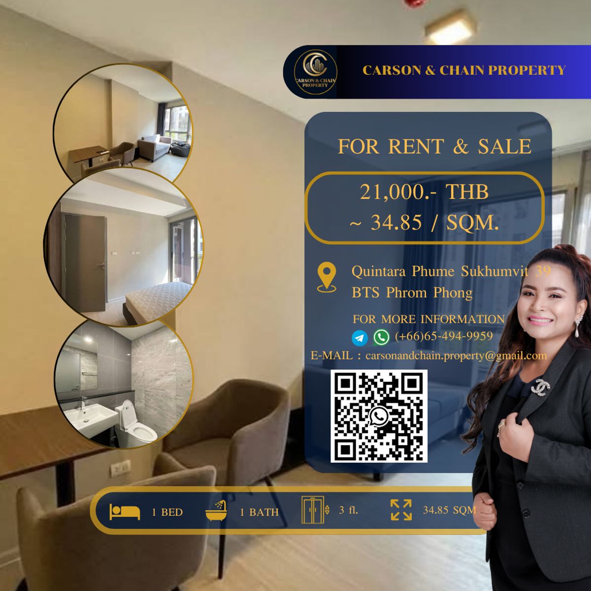 ให้เช่าคอนโดสุขุมวิท อโศก ทองหล่อ : Quintara Phume Sukhumvit 39