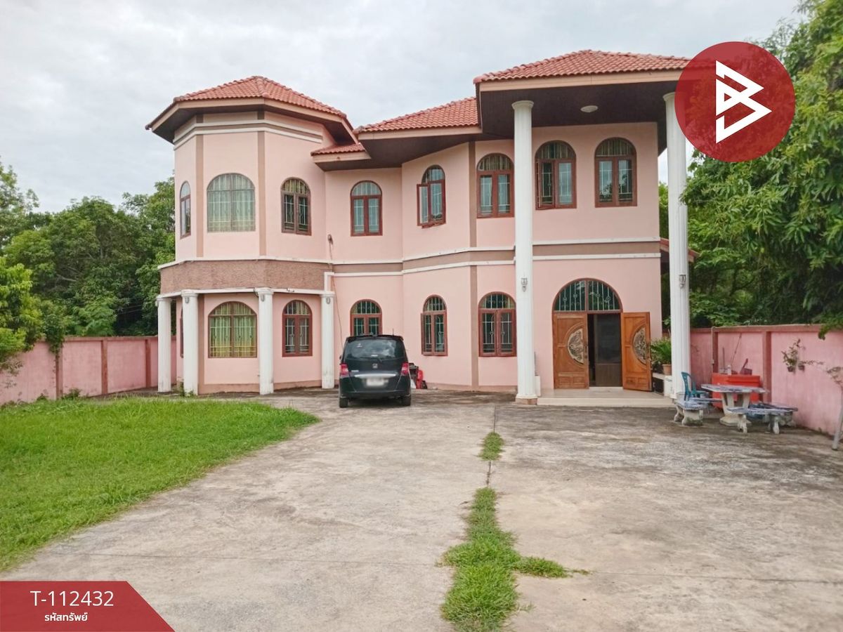 For SaleHouseLoei : House for sale with land area of ​​1 rai 32 sq.wah, Chiang Khan